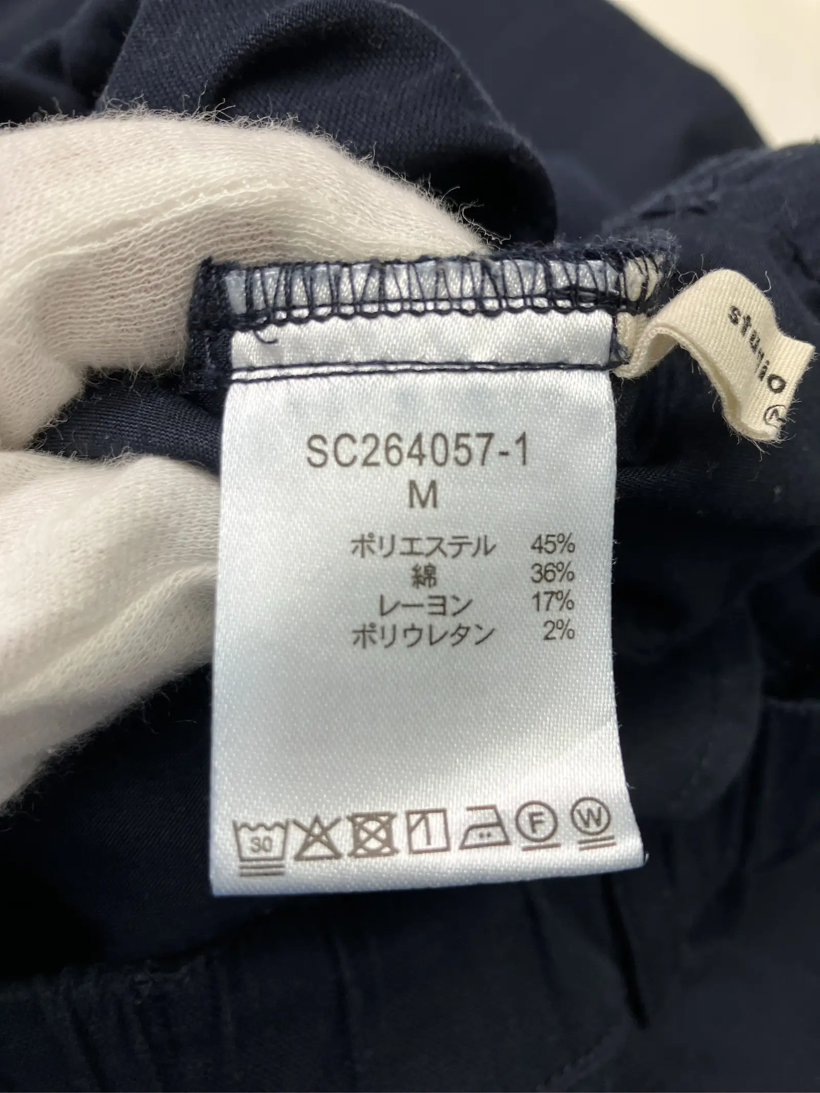 https://r2-worker.digdig.jp/product/d19db17a-7d46-4772-ab95-3e380107066d/e90580dc-ce8b-44a6-86d9-46f966487416