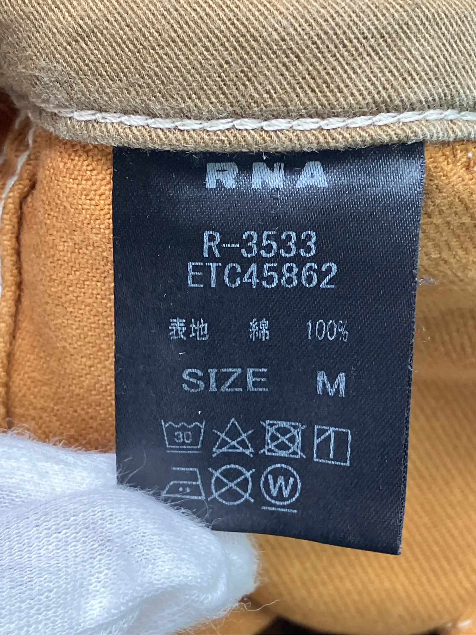 https://r2-worker.digdig.jp/product/d19ec683-5287-4e05-a6c4-78c5f678b006/2b795cd3-1770-431f-a4a4-1340dfc949b1