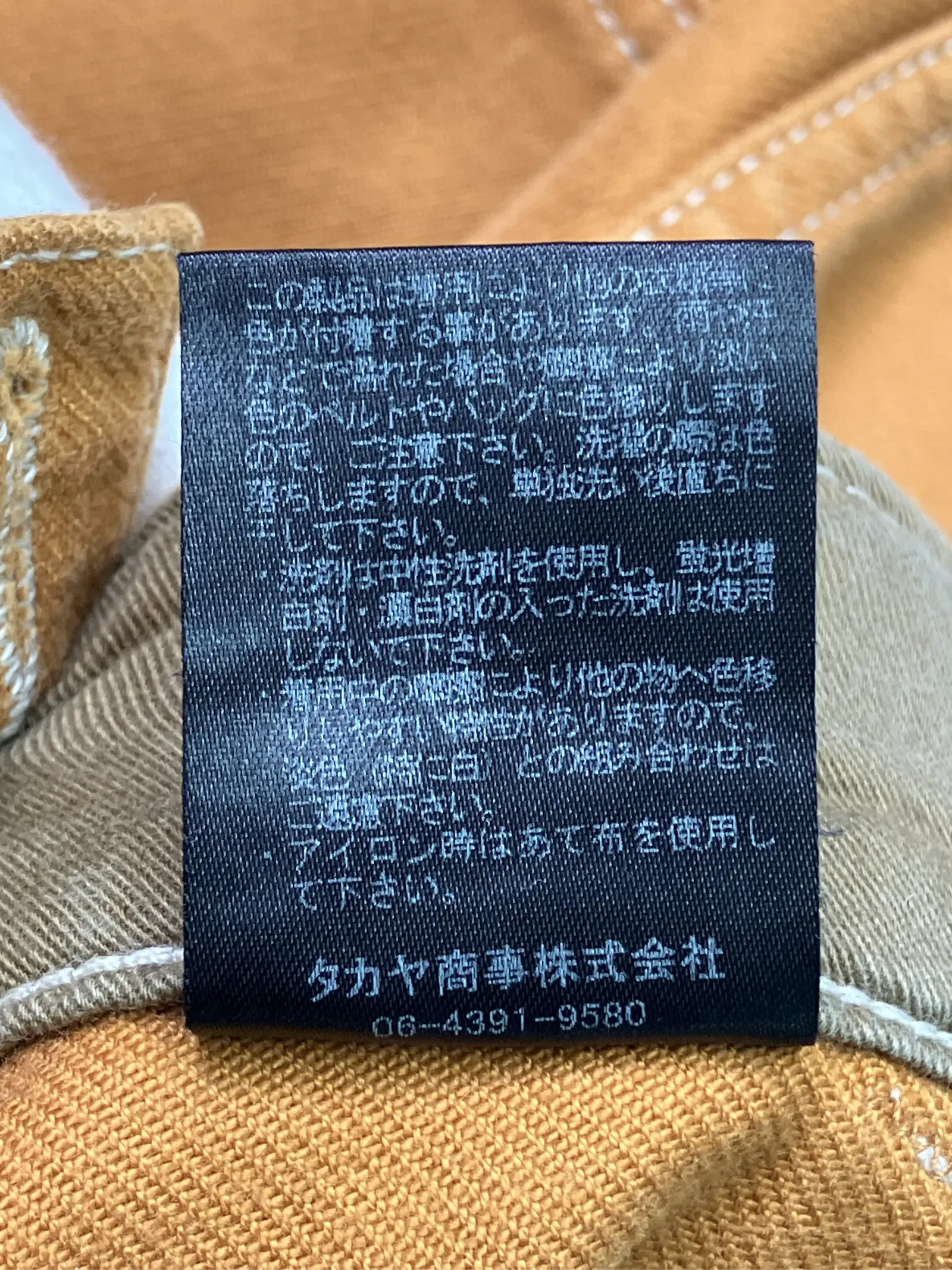 https://r2-worker.digdig.jp/product/d19ec683-5287-4e05-a6c4-78c5f678b006/74038693-7c48-4d8e-b6fa-77e719965518