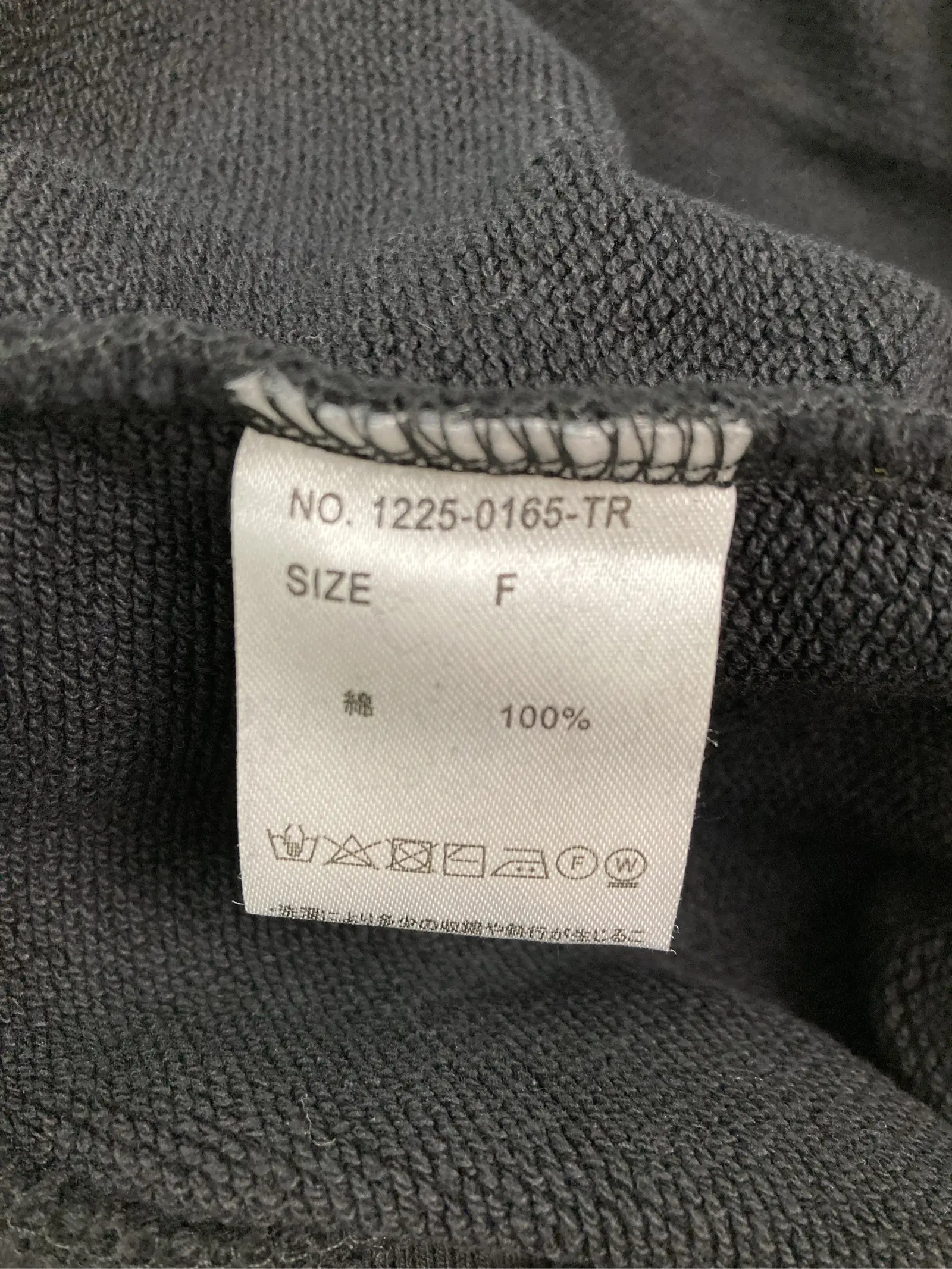 https://r2-worker.digdig.jp/product/d19f0f0a-b787-488e-afdf-132b6a6cfae5/3090de3e-9dfa-4e18-9ea7-71c10d2c1e0d