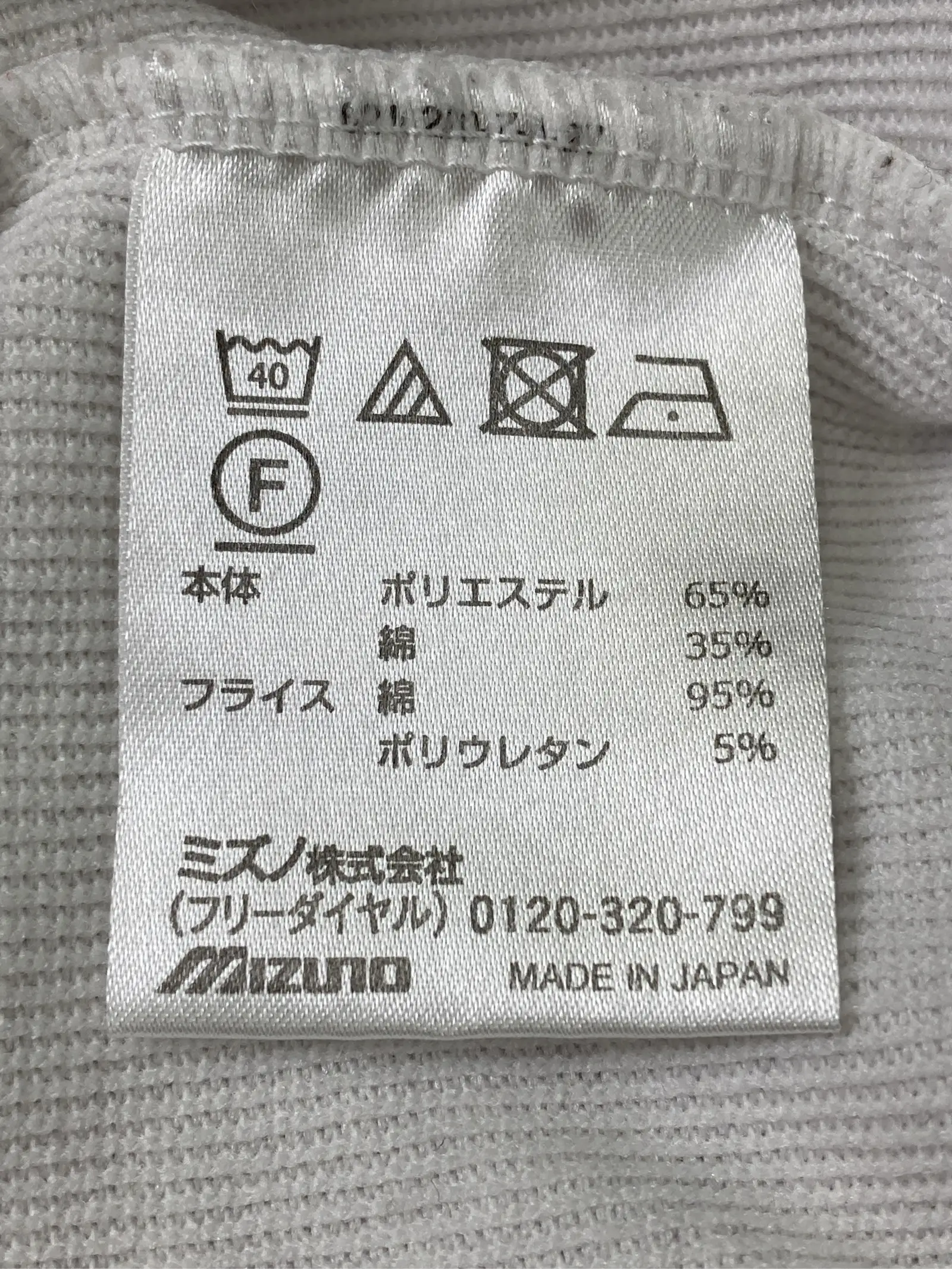 https://r2-worker.digdig.jp/product/d19f1c78-950f-4eac-b061-c7b67b6c50f8/927d698d-a29e-4035-89b3-124d0de1d26c