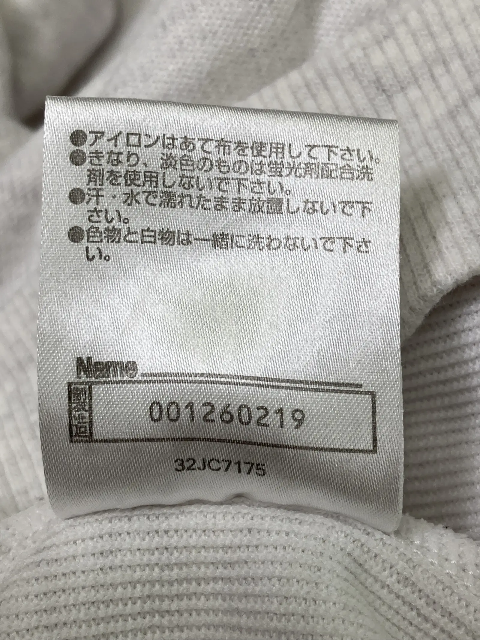 https://r2-worker.digdig.jp/product/d19f1c78-950f-4eac-b061-c7b67b6c50f8/faf4f80c-bb5e-42b4-a686-35129682489a