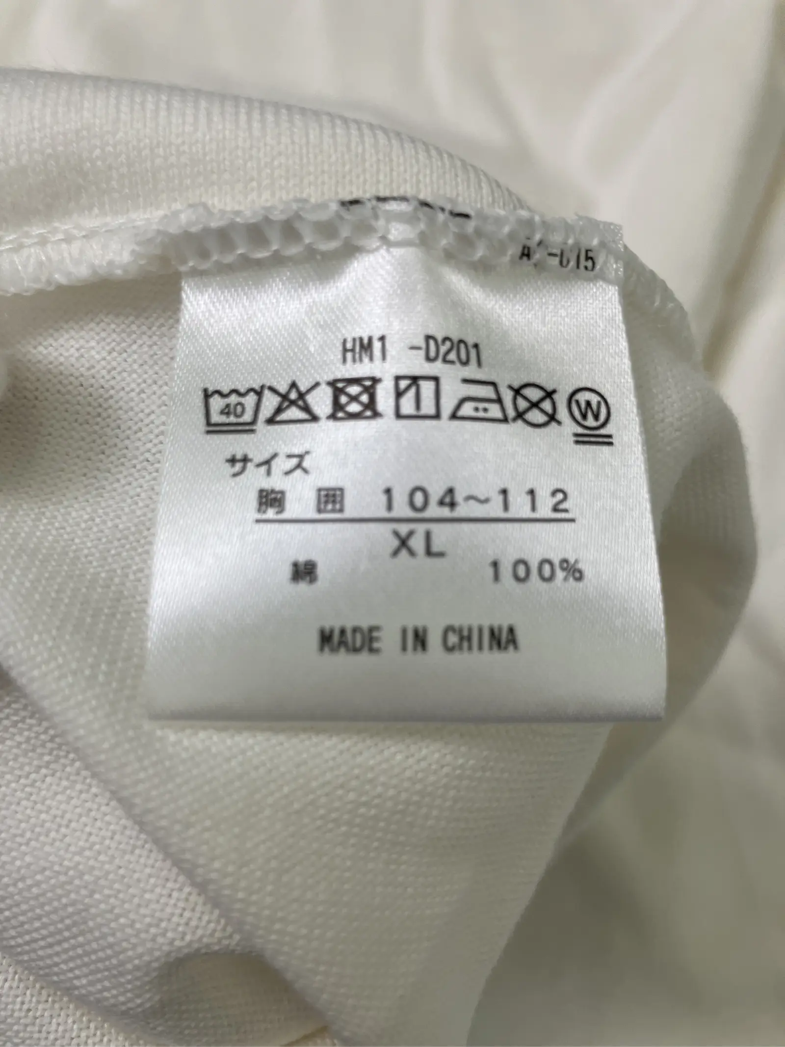 https://r2-worker.digdig.jp/product/d19fd345-4870-4b4c-99f9-8ba4668c2138/4029cac4-2cbc-4409-ac97-797ae3d89ad6