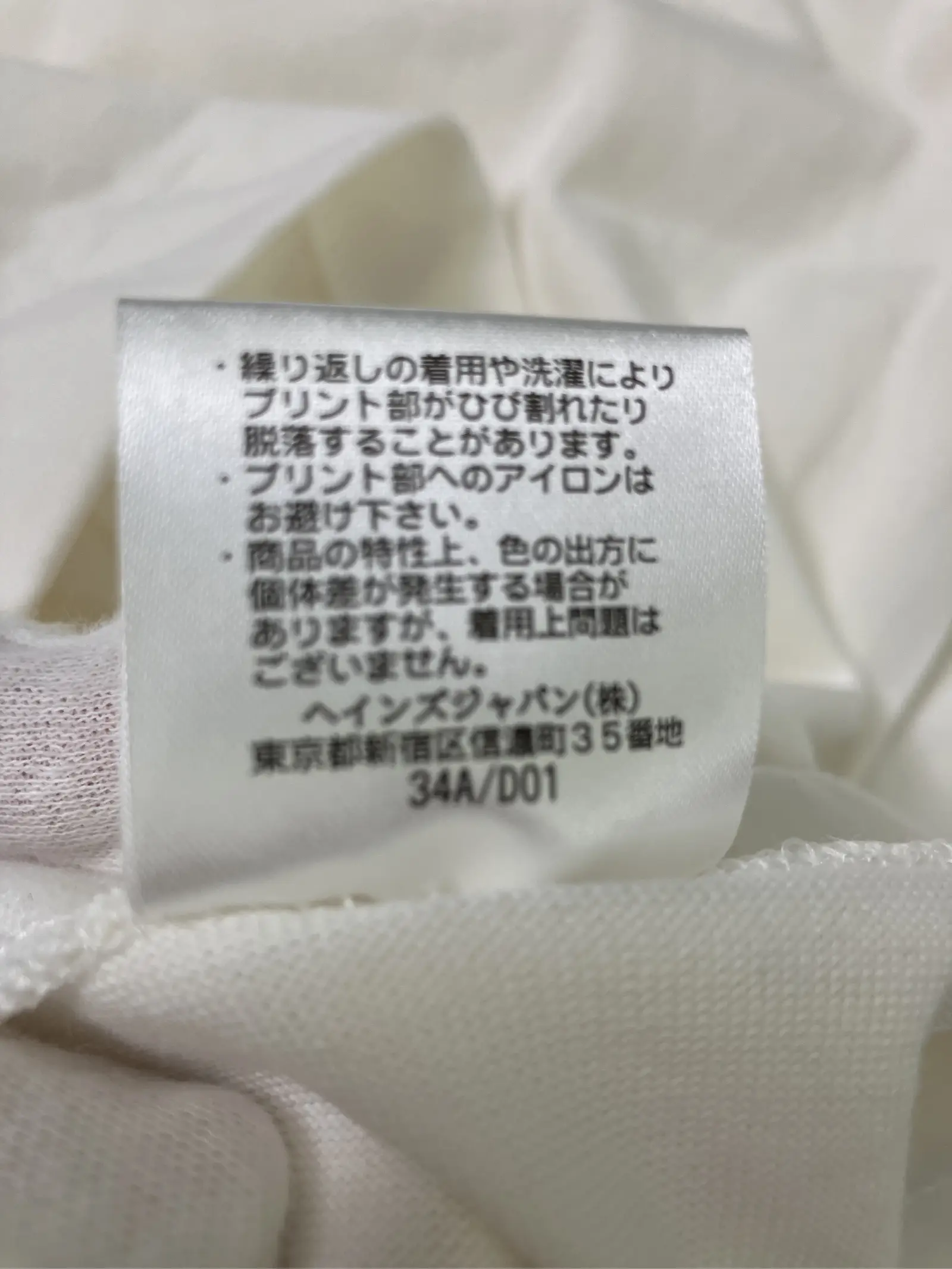 https://r2-worker.digdig.jp/product/d19fd345-4870-4b4c-99f9-8ba4668c2138/75a0f7cd-6a8d-4b27-954d-6dc19457a609