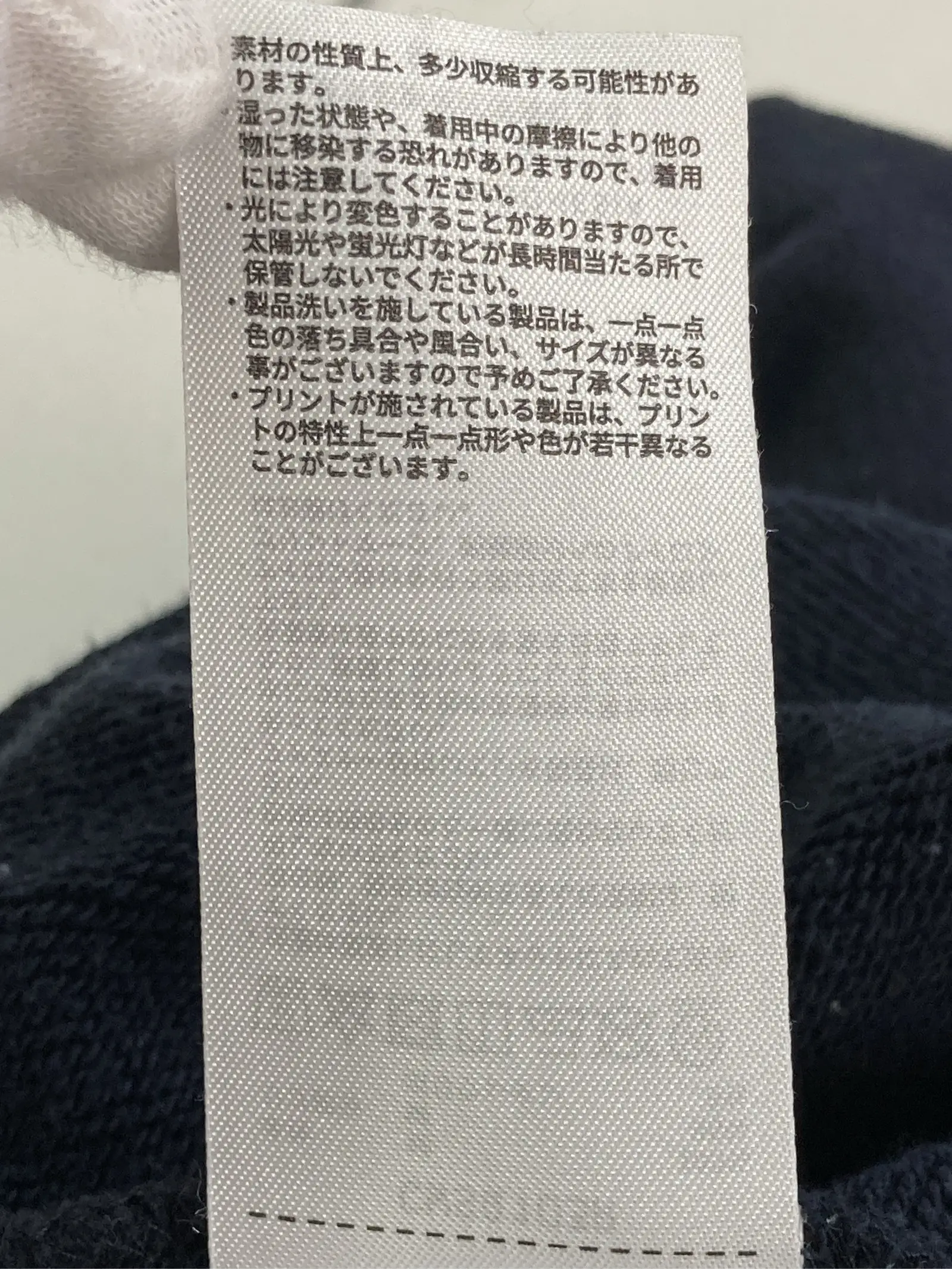 https://r2-worker.digdig.jp/product/d1a51a36-7189-433d-ace4-0495e9ca40fd/0ce66960-6e30-4517-99ba-e0ef7c0c108b