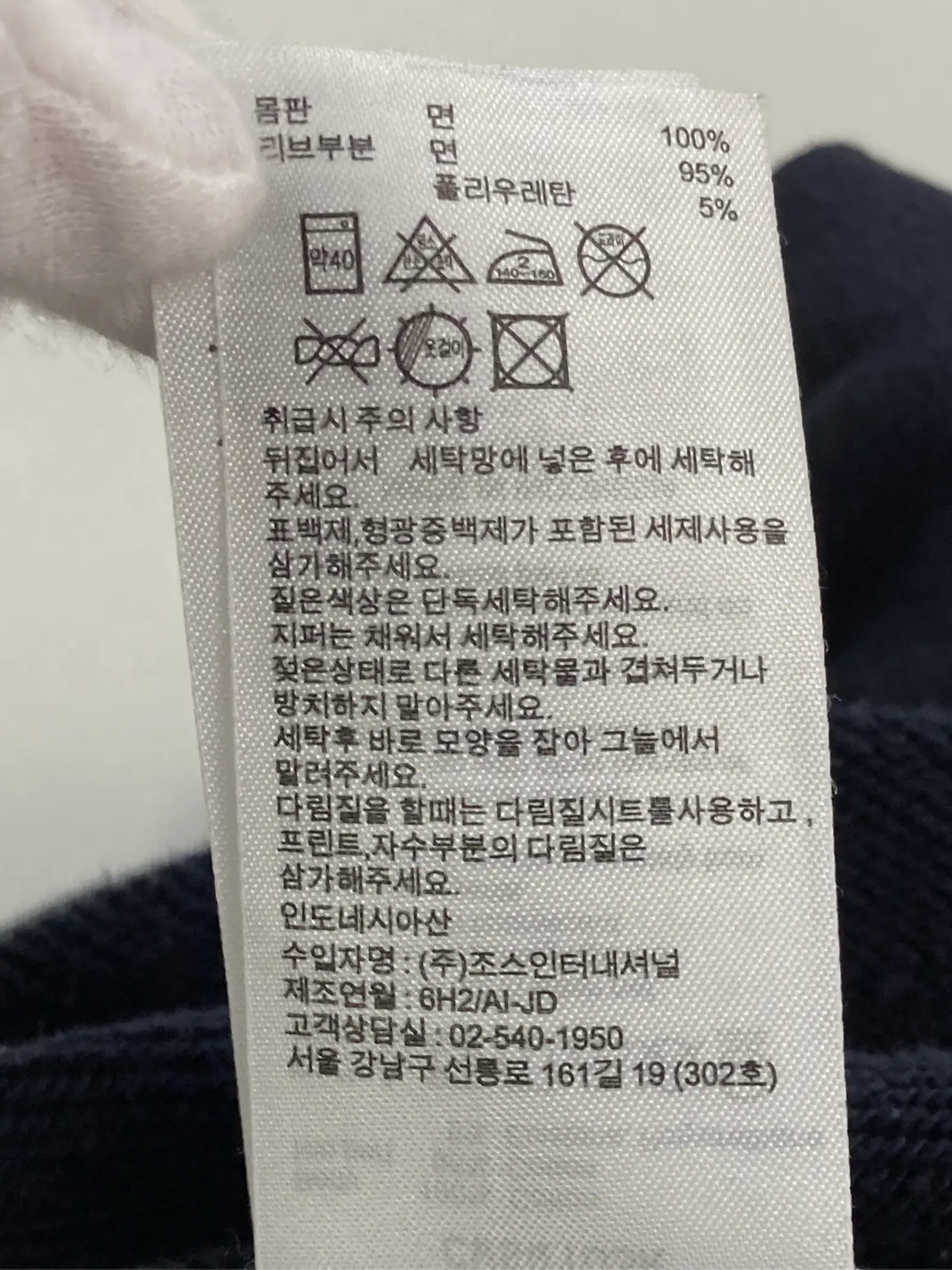 https://r2-worker.digdig.jp/product/d1a51a36-7189-433d-ace4-0495e9ca40fd/960ce118-e8a6-47da-9f3b-9eae2e834a4e