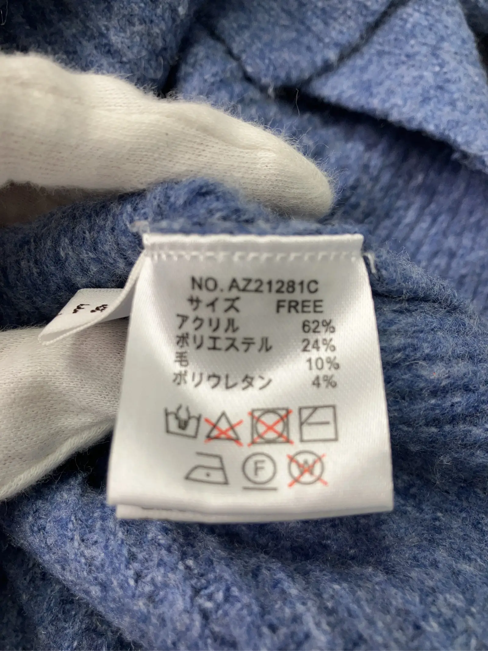 https://r2-worker.digdig.jp/product/d1a5fa7b-57c0-401b-9754-520c5a4a7979/0d729fb6-f8a9-4a7d-b763-8178797c401b