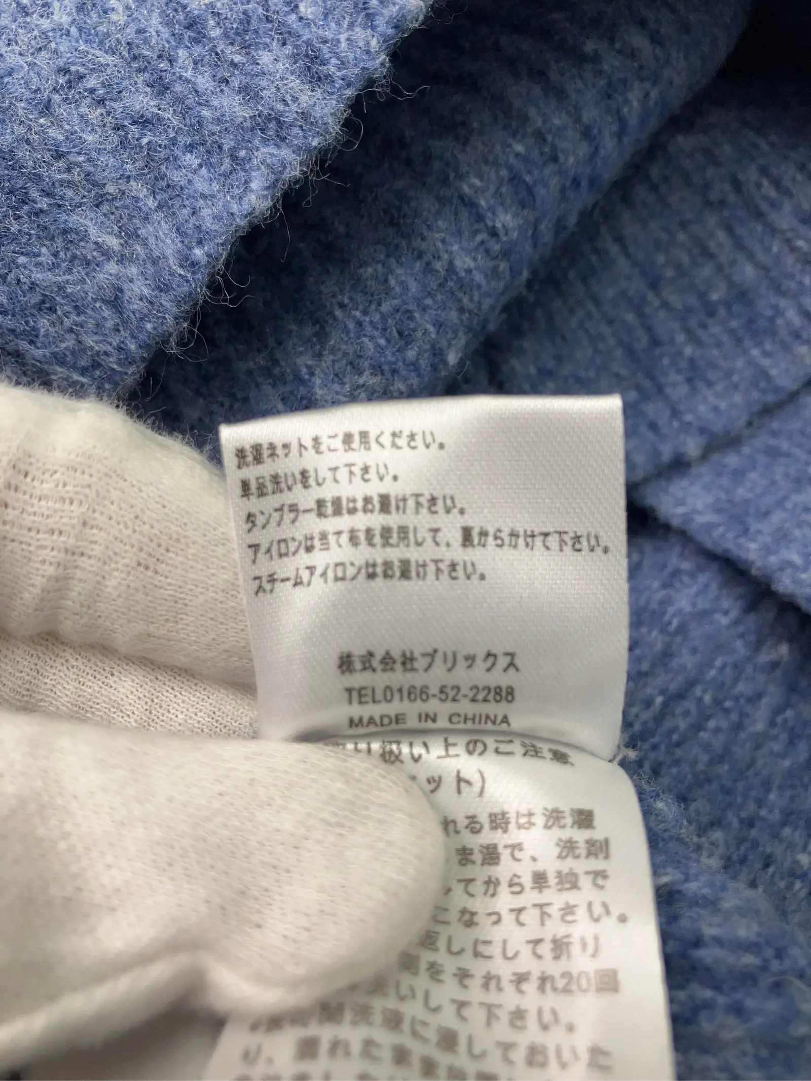 https://r2-worker.digdig.jp/product/d1a5fa7b-57c0-401b-9754-520c5a4a7979/4dbd0042-5b87-42d5-92cb-8b754d6f32cc