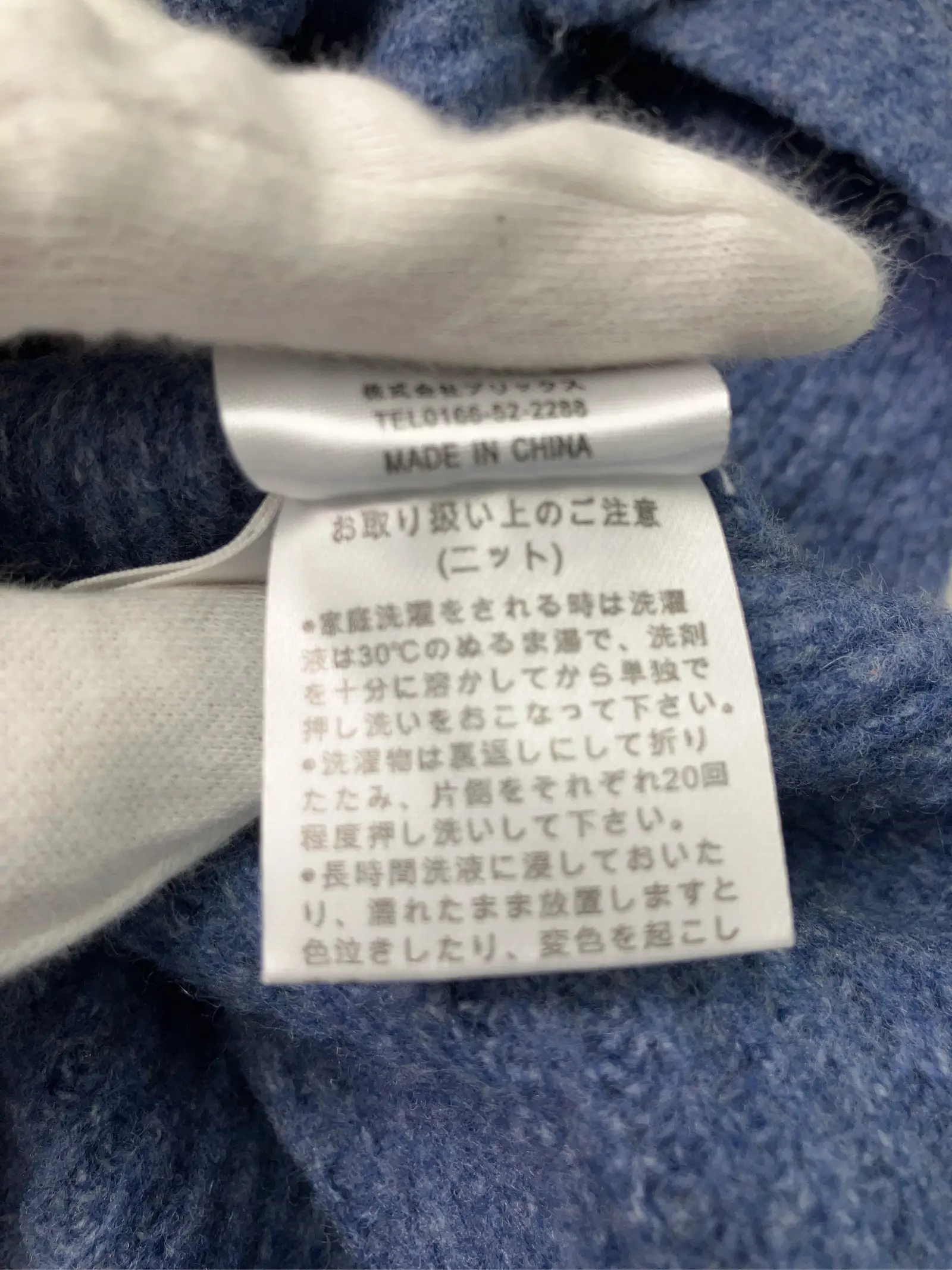 https://r2-worker.digdig.jp/product/d1a5fa7b-57c0-401b-9754-520c5a4a7979/9020aca2-3978-4e3d-8a72-16472b26c139