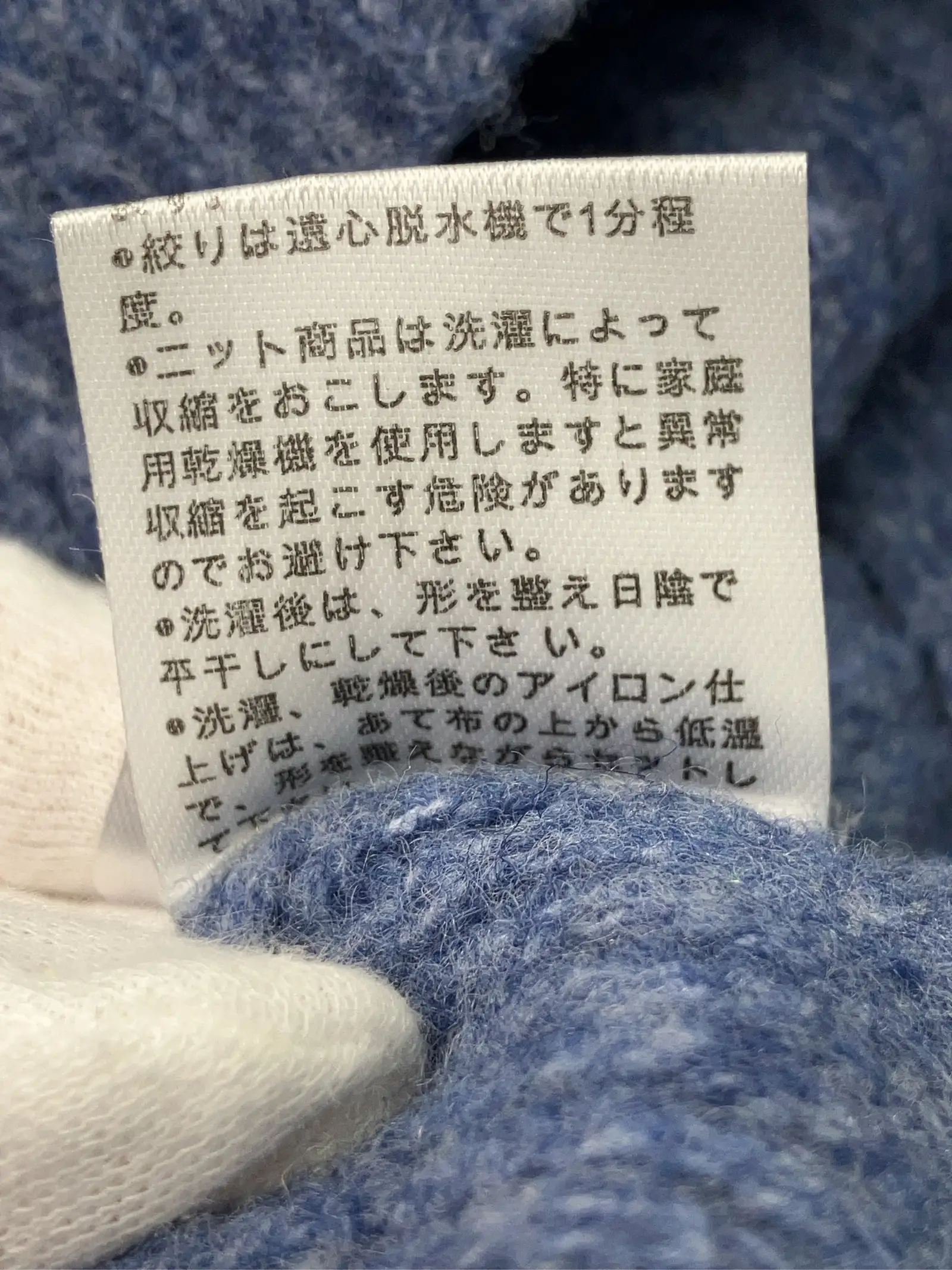 https://r2-worker.digdig.jp/product/d1a5fa7b-57c0-401b-9754-520c5a4a7979/dc90a7f1-4465-412b-81ea-fecd925b15ca