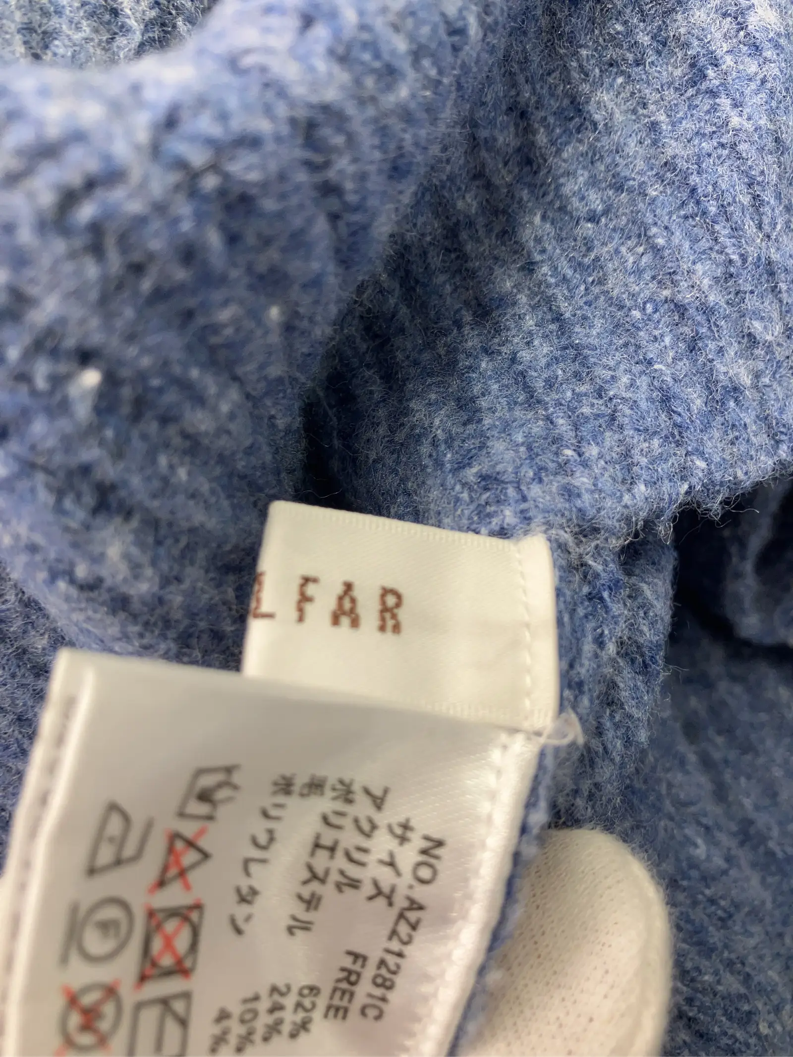 https://r2-worker.digdig.jp/product/d1a5fa7b-57c0-401b-9754-520c5a4a7979/f1246193-fcba-4bcb-ba75-810d8724b09f