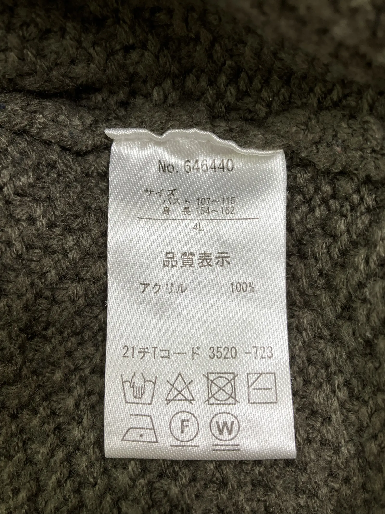 https://r2-worker.digdig.jp/product/d1a6f6bc-c0de-4bf6-8d77-401243da37ed/57a70b97-7964-4ca6-abd1-5373aafffd35