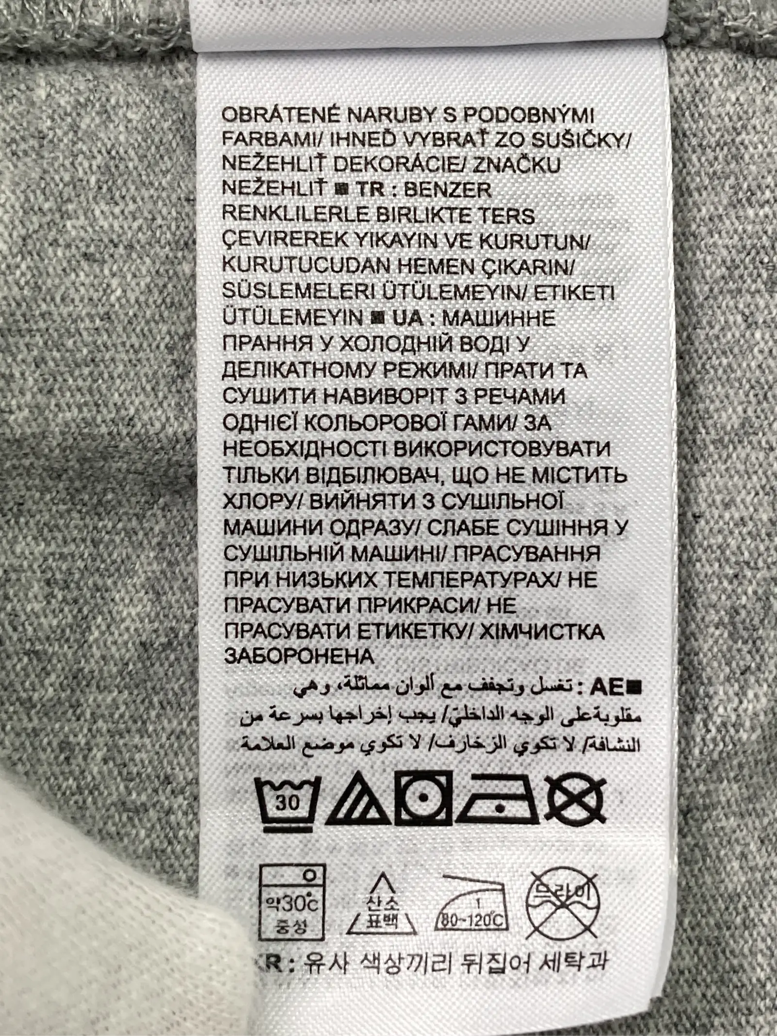 https://r2-worker.digdig.jp/product/d1a73b52-746a-4b2e-9a42-32ba0fc1f131/449d46b4-b3c5-425d-b932-07a7062a73a4