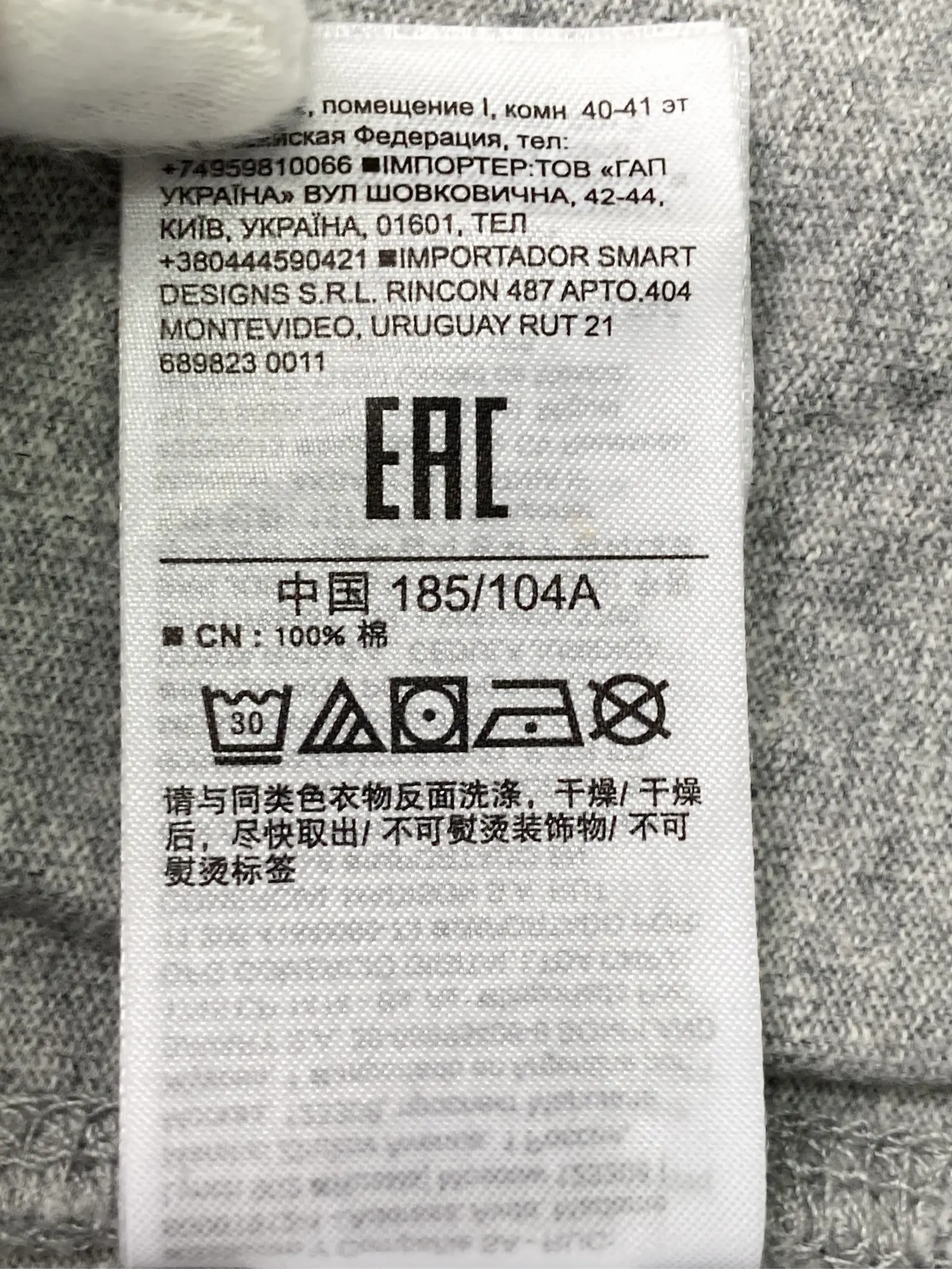 https://r2-worker.digdig.jp/product/d1a73b52-746a-4b2e-9a42-32ba0fc1f131/8c82e24e-306b-4fa4-95f4-d5f251422c15