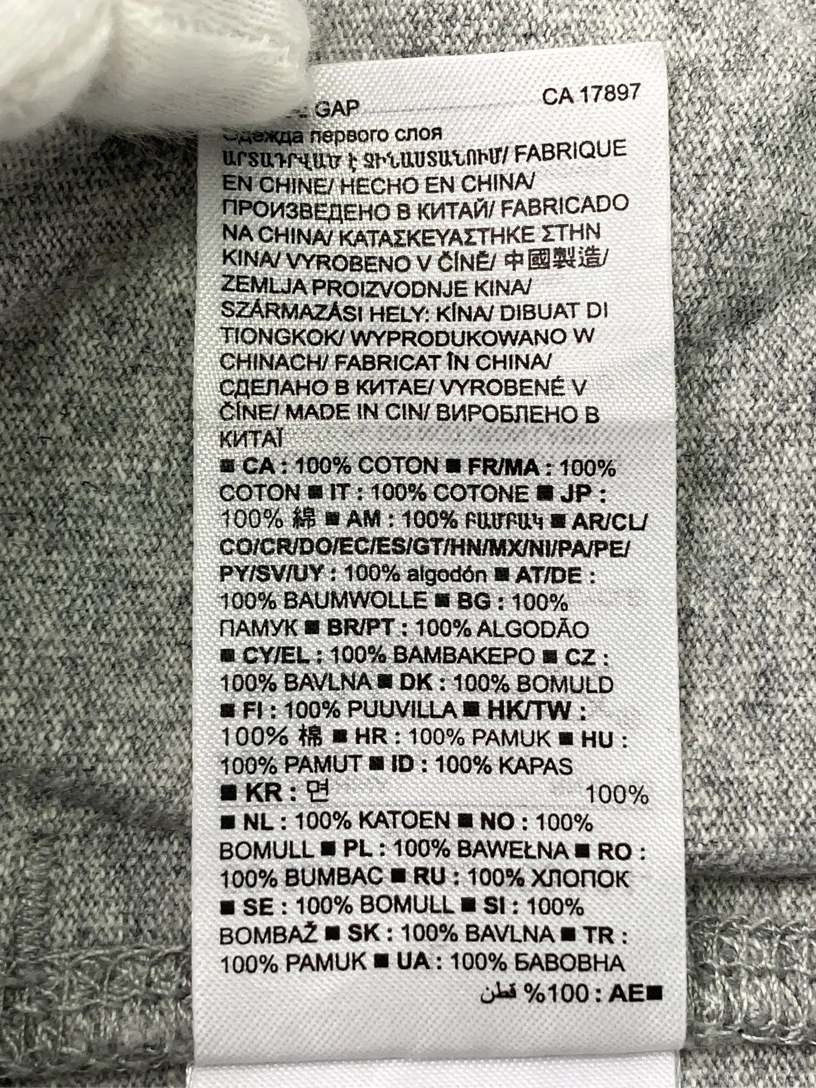 https://r2-worker.digdig.jp/product/d1a73b52-746a-4b2e-9a42-32ba0fc1f131/c4bece88-d35e-4d73-a90f-1d86ebb65c75