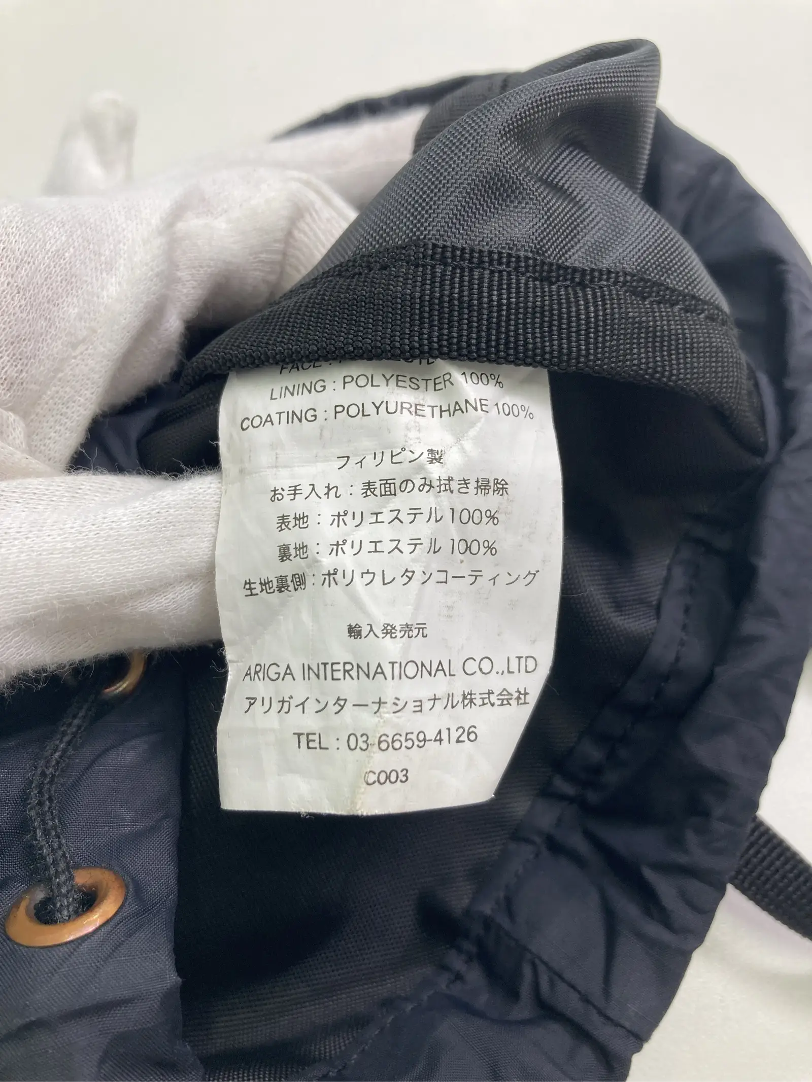 https://r2-worker.digdig.jp/product/d1a8713a-d878-4ca9-b429-251fb2c29afd/eca67d65-bc90-4c06-a72e-3d5a15aa78ba