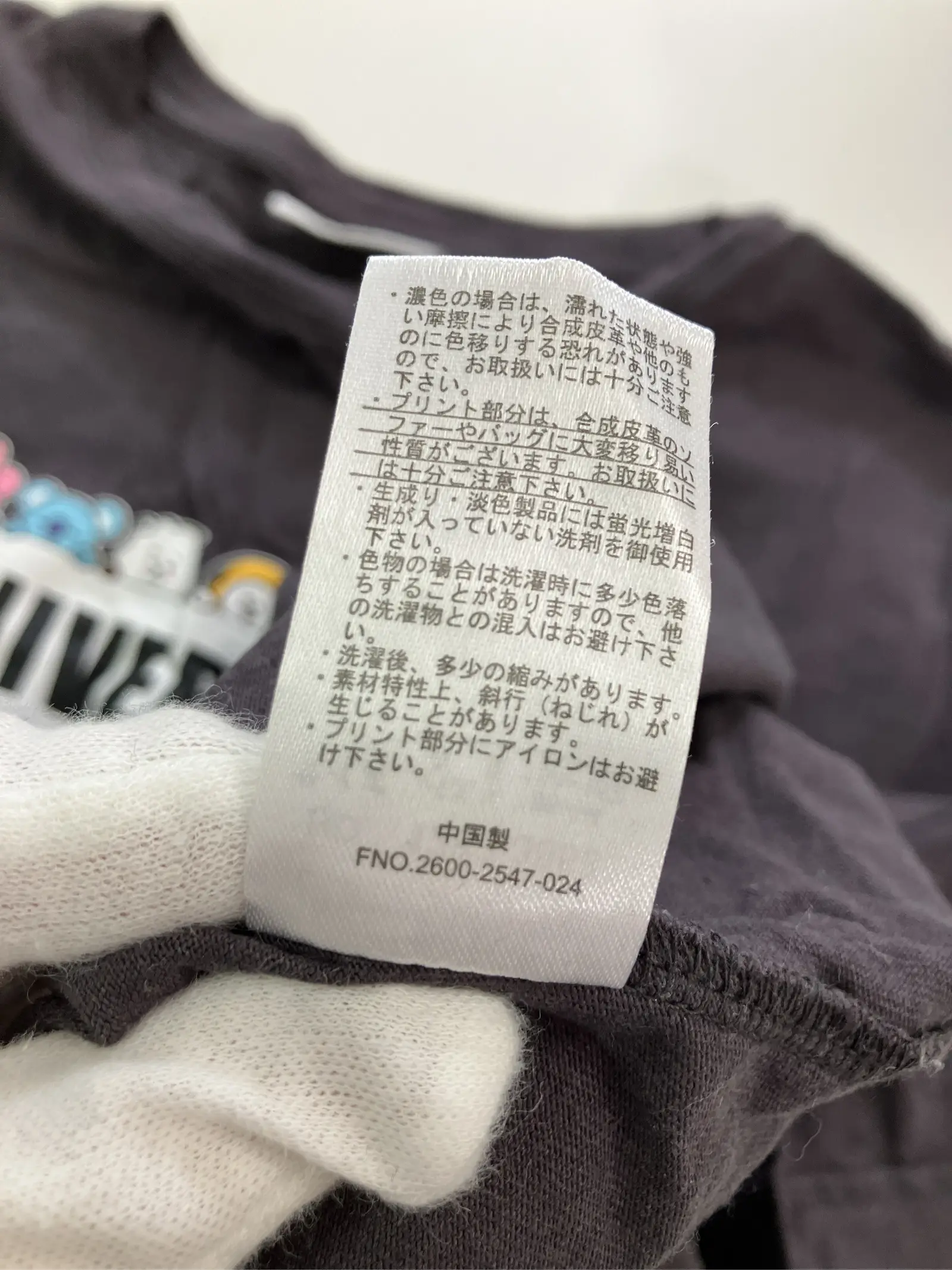 https://r2-worker.digdig.jp/product/d1a8af7f-d585-4e95-ae46-d5452bd174e1/e06b7baf-ebf0-4b1a-9323-9beff9b40d26
