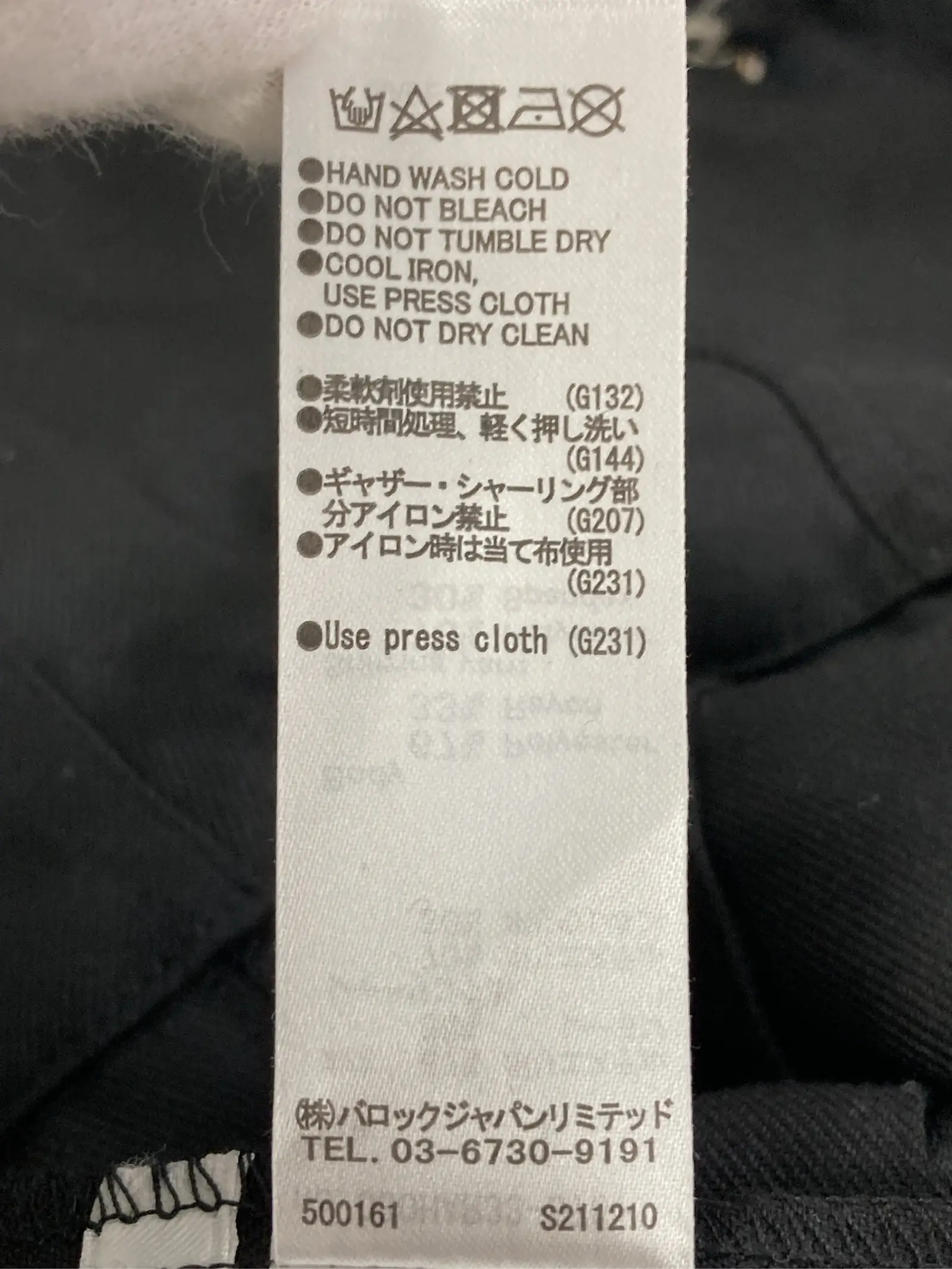 https://r2-worker.digdig.jp/product/d1a91f61-064e-45e5-9d15-5ee56ccb3ffa/190a86cd-e97f-46b2-a309-b2f32f0411d1