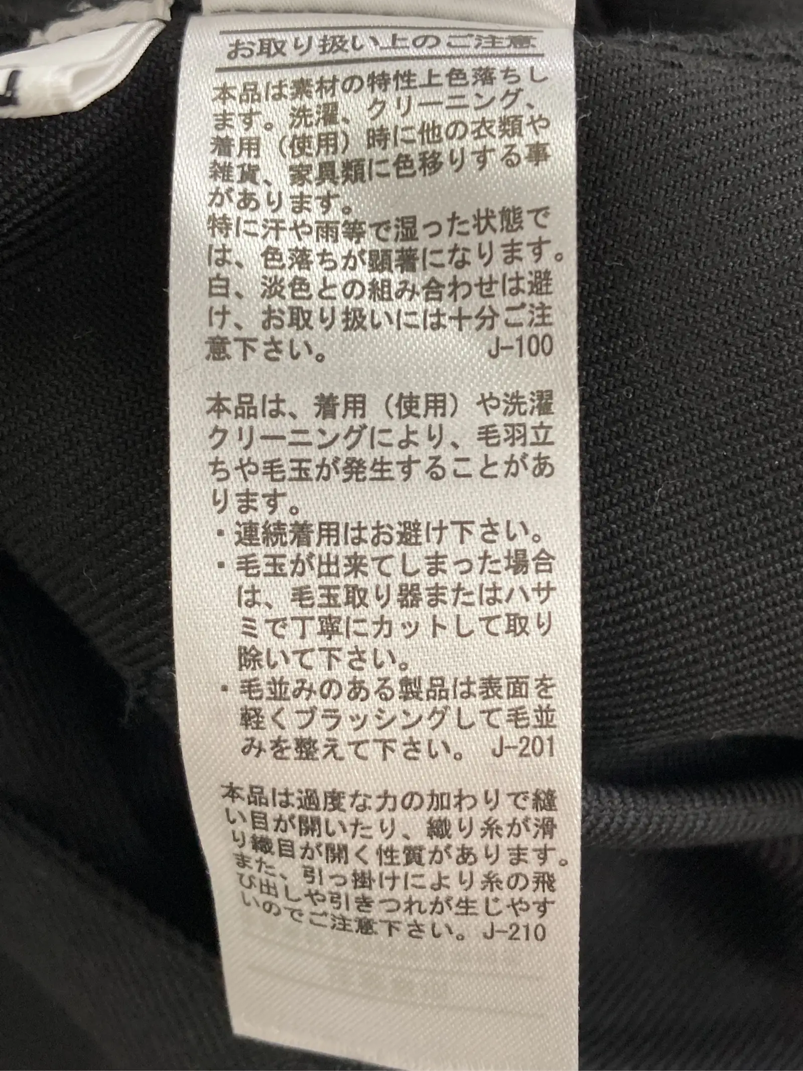 https://r2-worker.digdig.jp/product/d1a91f61-064e-45e5-9d15-5ee56ccb3ffa/451f4a6e-51dd-4573-a316-a8d5011b478f