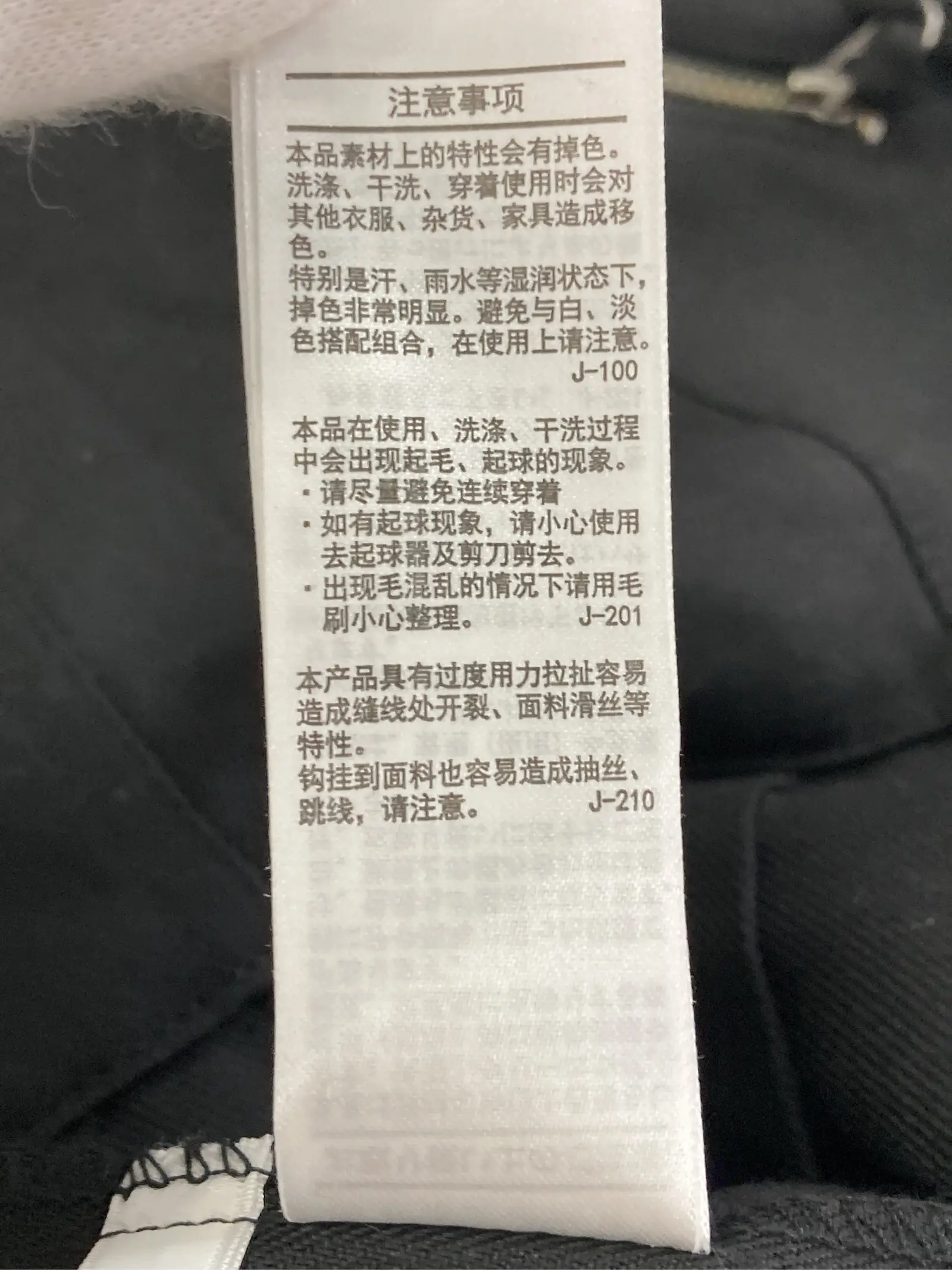 https://r2-worker.digdig.jp/product/d1a91f61-064e-45e5-9d15-5ee56ccb3ffa/791d8674-48ff-4592-b86b-9ac7ee7d442a