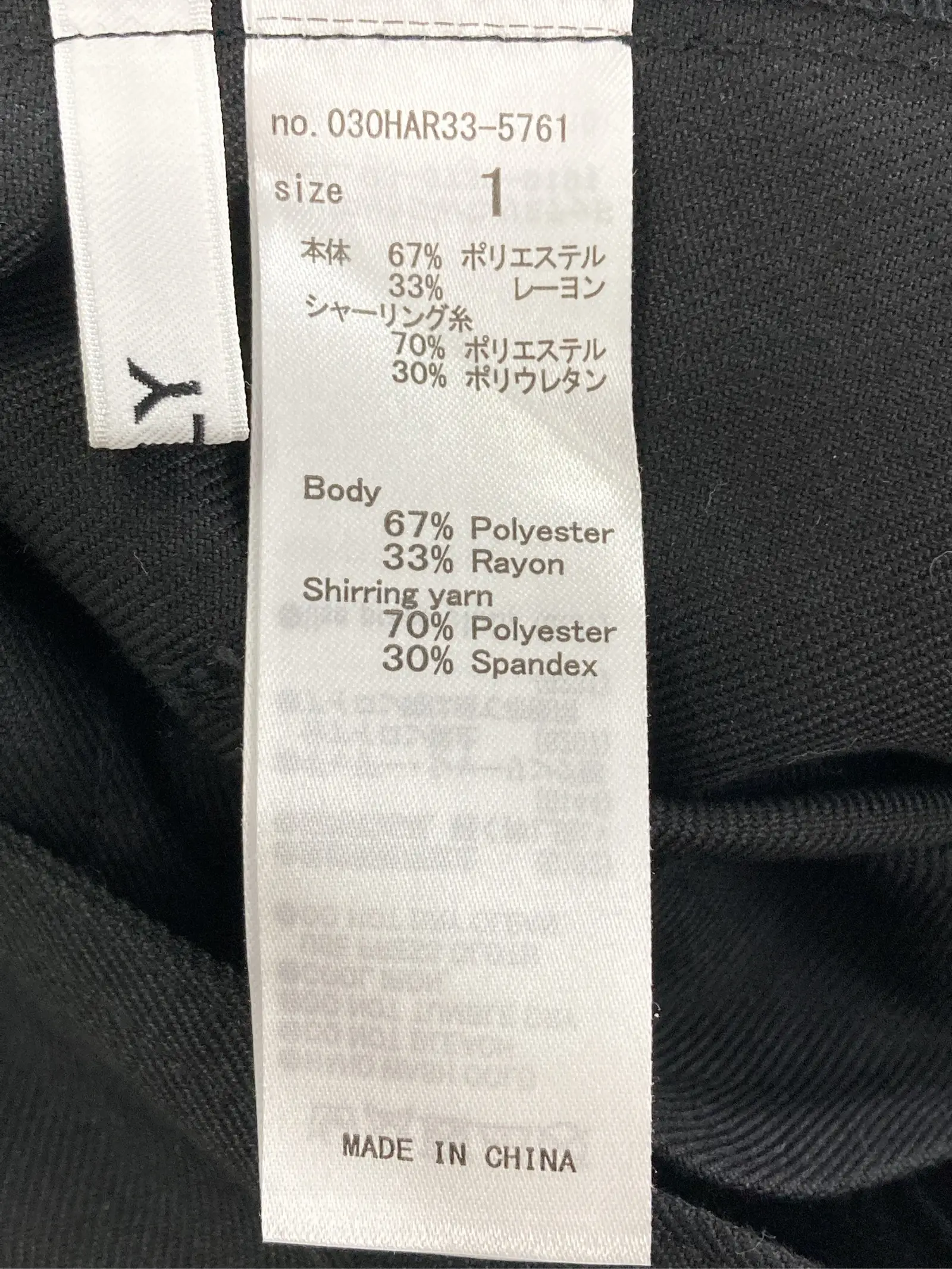 https://r2-worker.digdig.jp/product/d1a91f61-064e-45e5-9d15-5ee56ccb3ffa/d455552c-68f0-4f11-8d3d-31c4905156a6