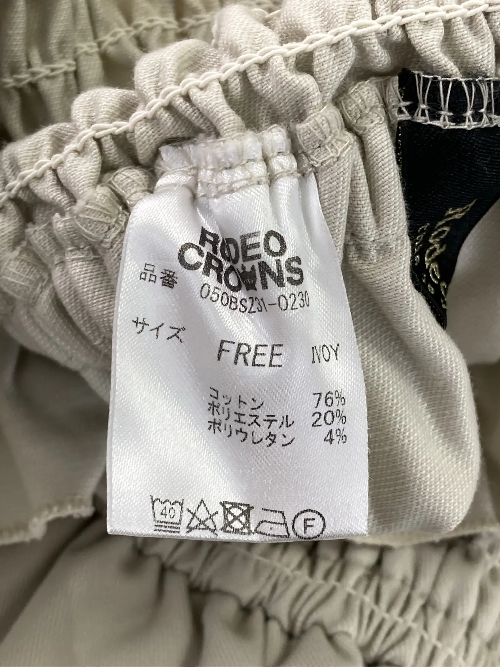 https://r2-worker.digdig.jp/product/d1a9b06c-e00b-4f84-a123-5952ba7df823/573b1b41-33fe-4ad6-a292-b122b86d3bbe