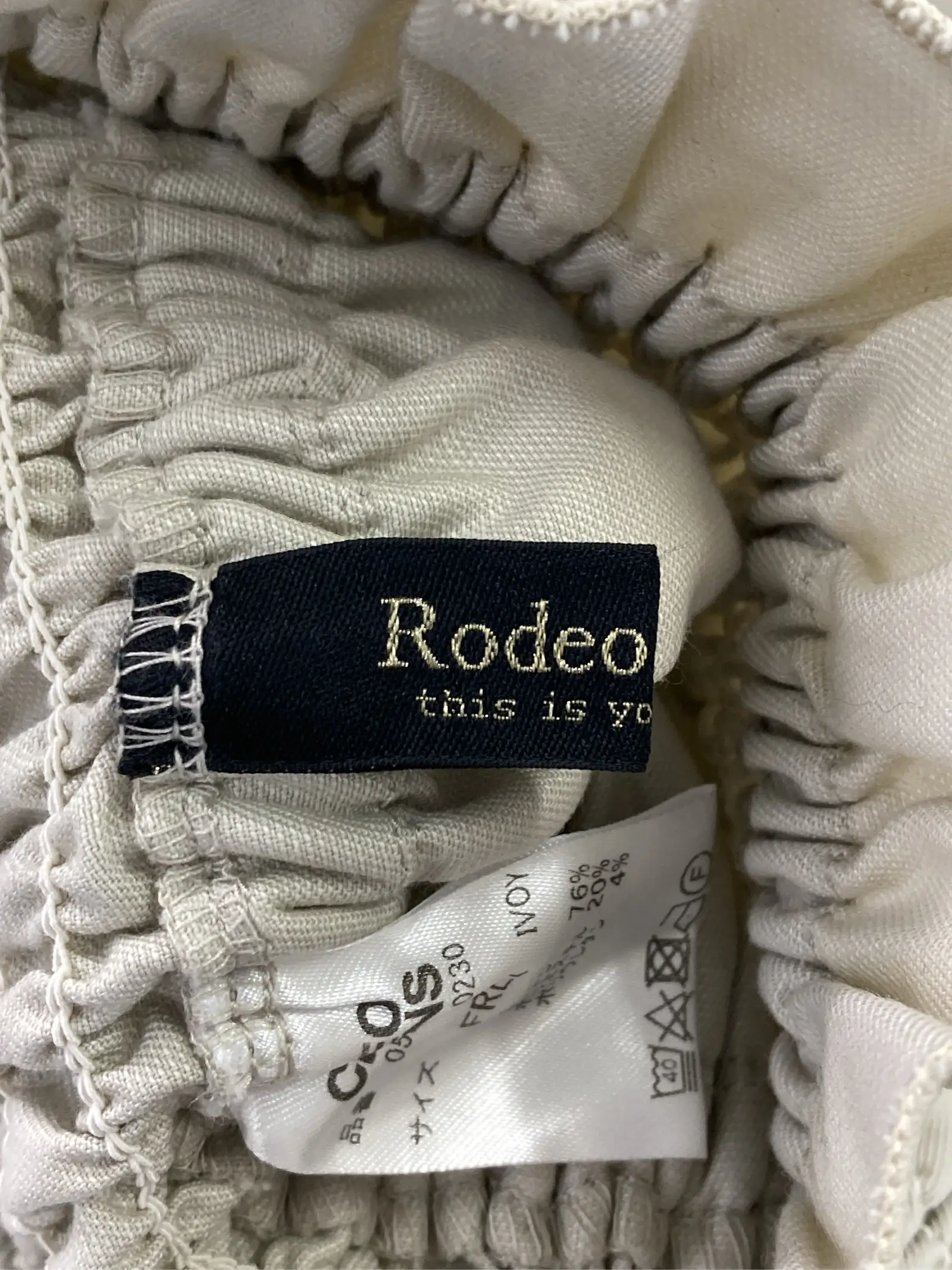 https://r2-worker.digdig.jp/product/d1a9b06c-e00b-4f84-a123-5952ba7df823/bad2166d-d958-4658-b5e0-dbf498058d8e