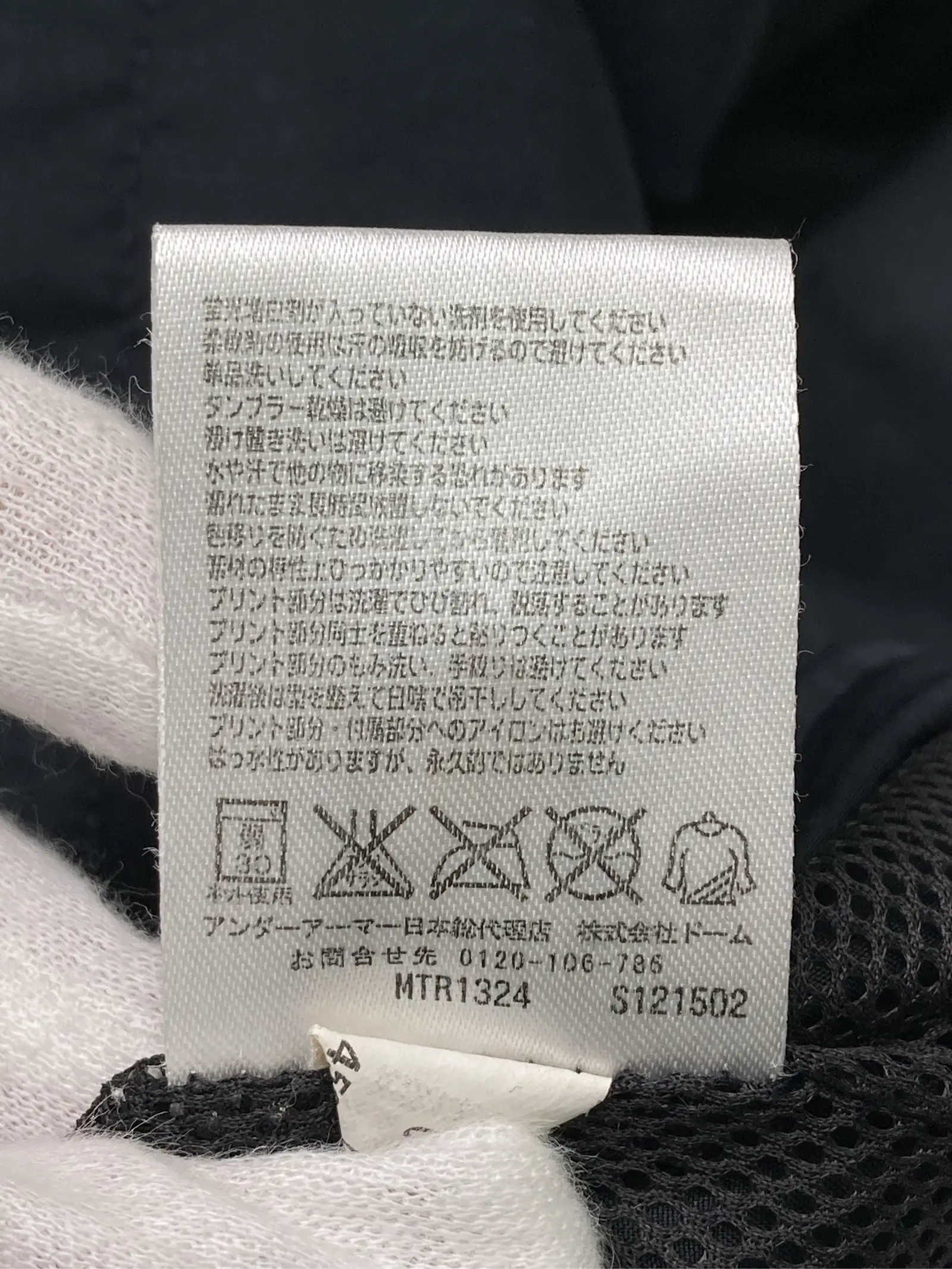 https://r2-worker.digdig.jp/product/d1aa2bd5-0338-4ded-8cb7-215e2a0e82b0/518d91c8-6b74-4e58-b4db-615d1fd80e61