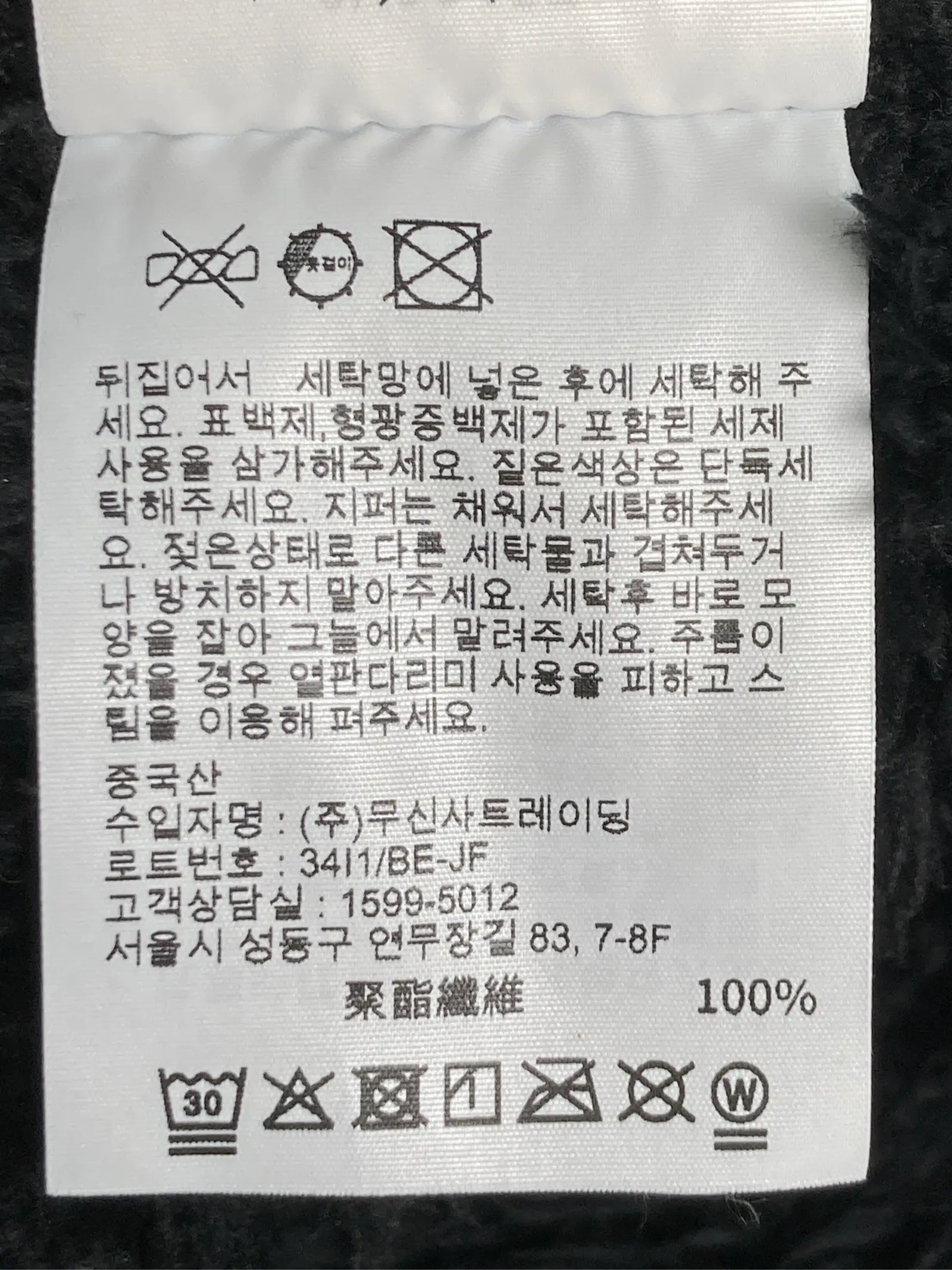 https://r2-worker.digdig.jp/product/d1aa6791-b69d-4c03-b29e-b9af094b91fb/491d825d-7c61-43ed-8015-b90da4edefcc