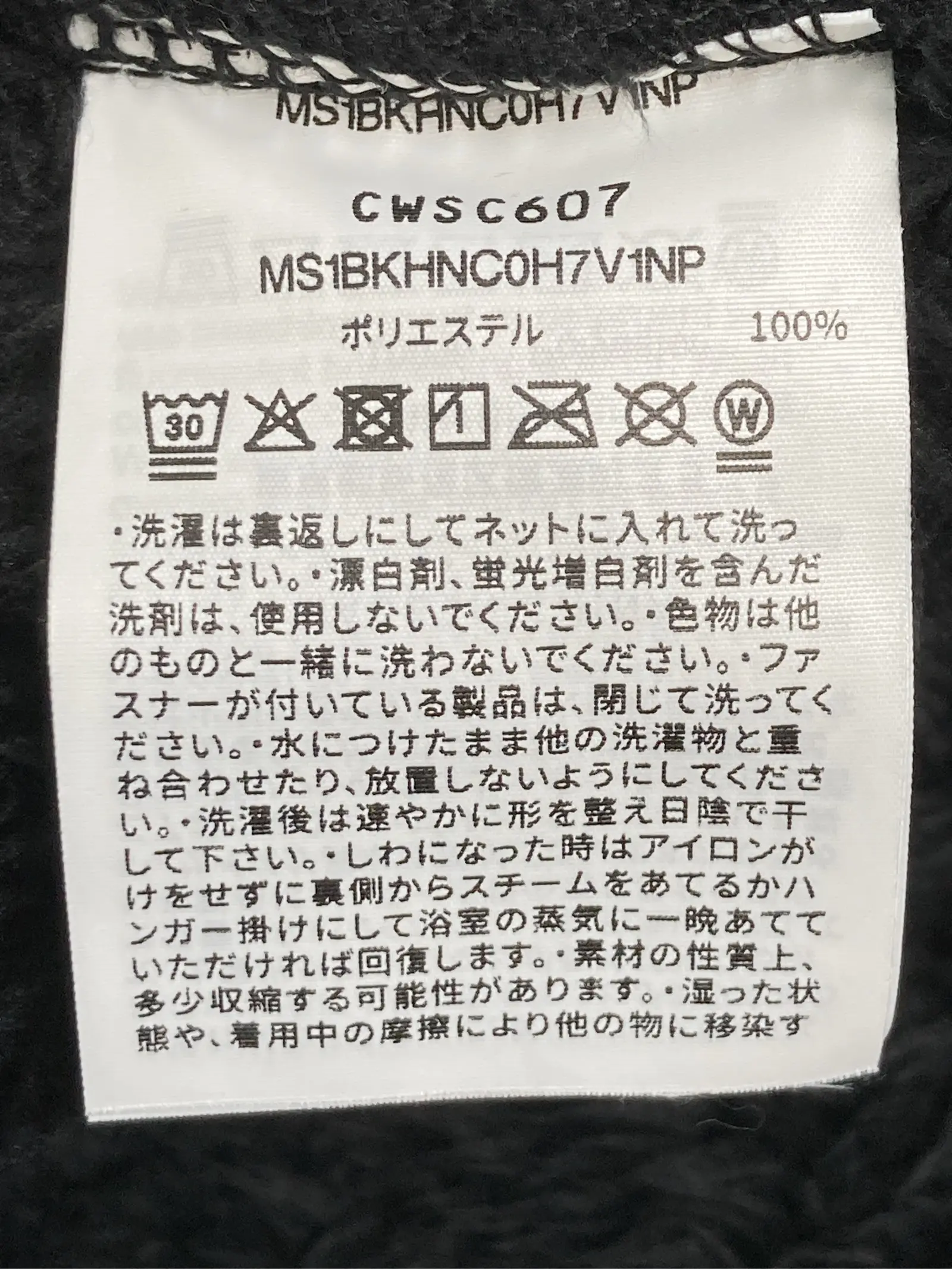 https://r2-worker.digdig.jp/product/d1aa6791-b69d-4c03-b29e-b9af094b91fb/8a780a87-8c28-4370-ac18-74135e5b6303