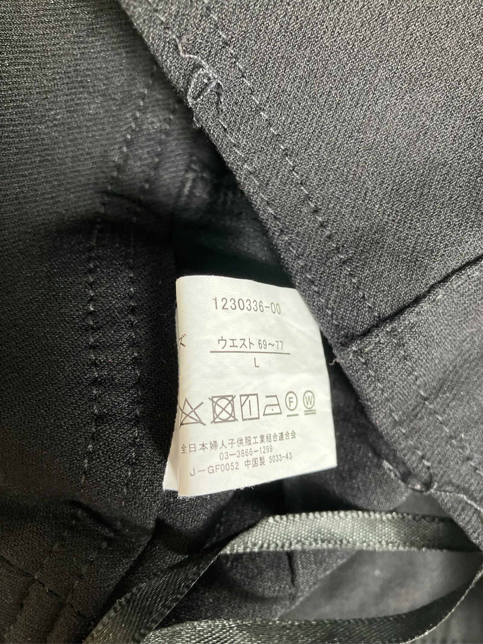 https://r2-worker.digdig.jp/product/d1aadd2d-5a01-4b2c-b2f8-56bd080c3888/8be8b6c0-f0e6-486c-82e3-d6a6d7896cb0