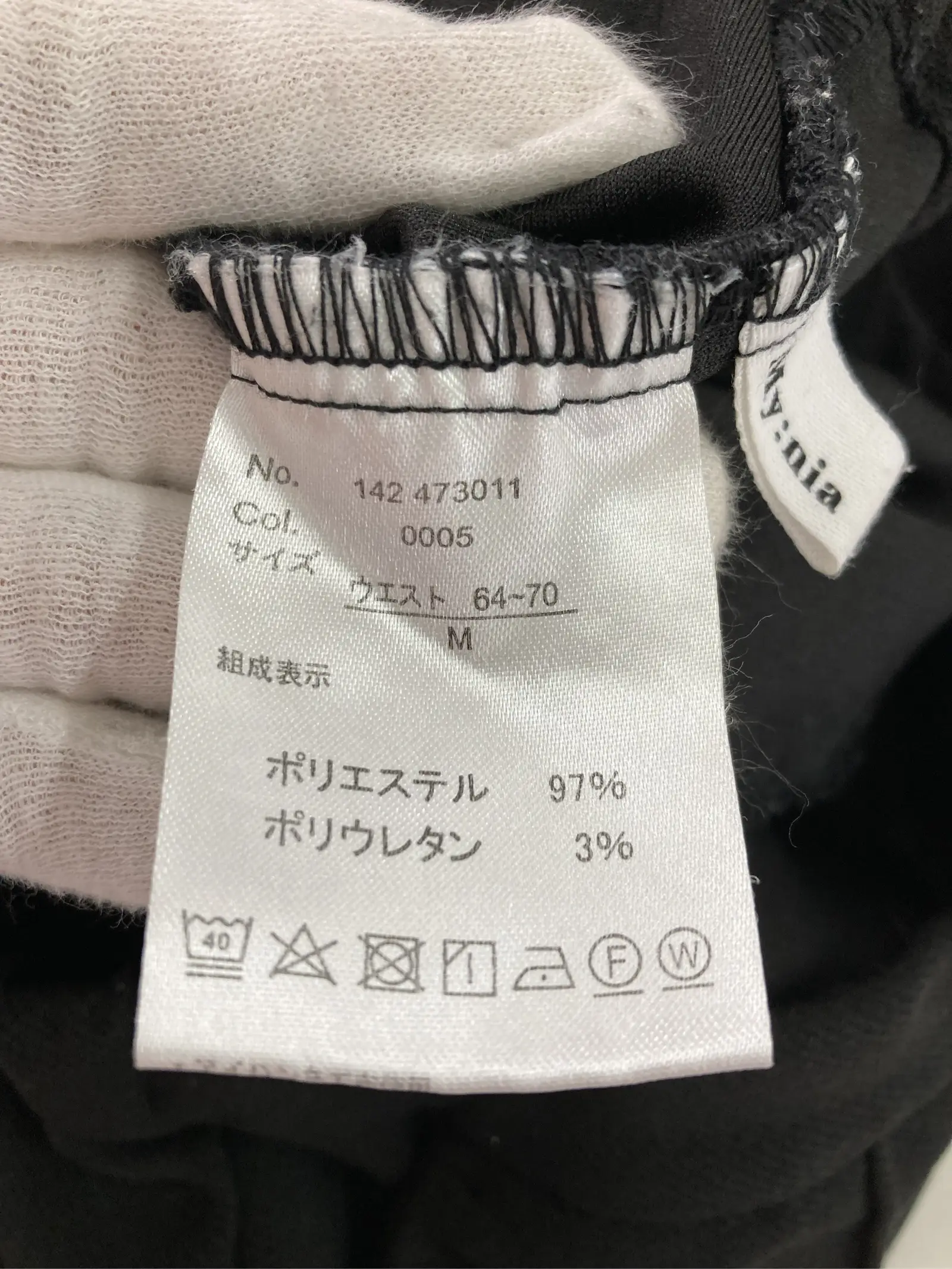 https://r2-worker.digdig.jp/product/d1ab82d1-5965-4e07-a7b0-14aa6282913a/9e931b59-3c2f-4d99-a3f3-8777a7e05ebe