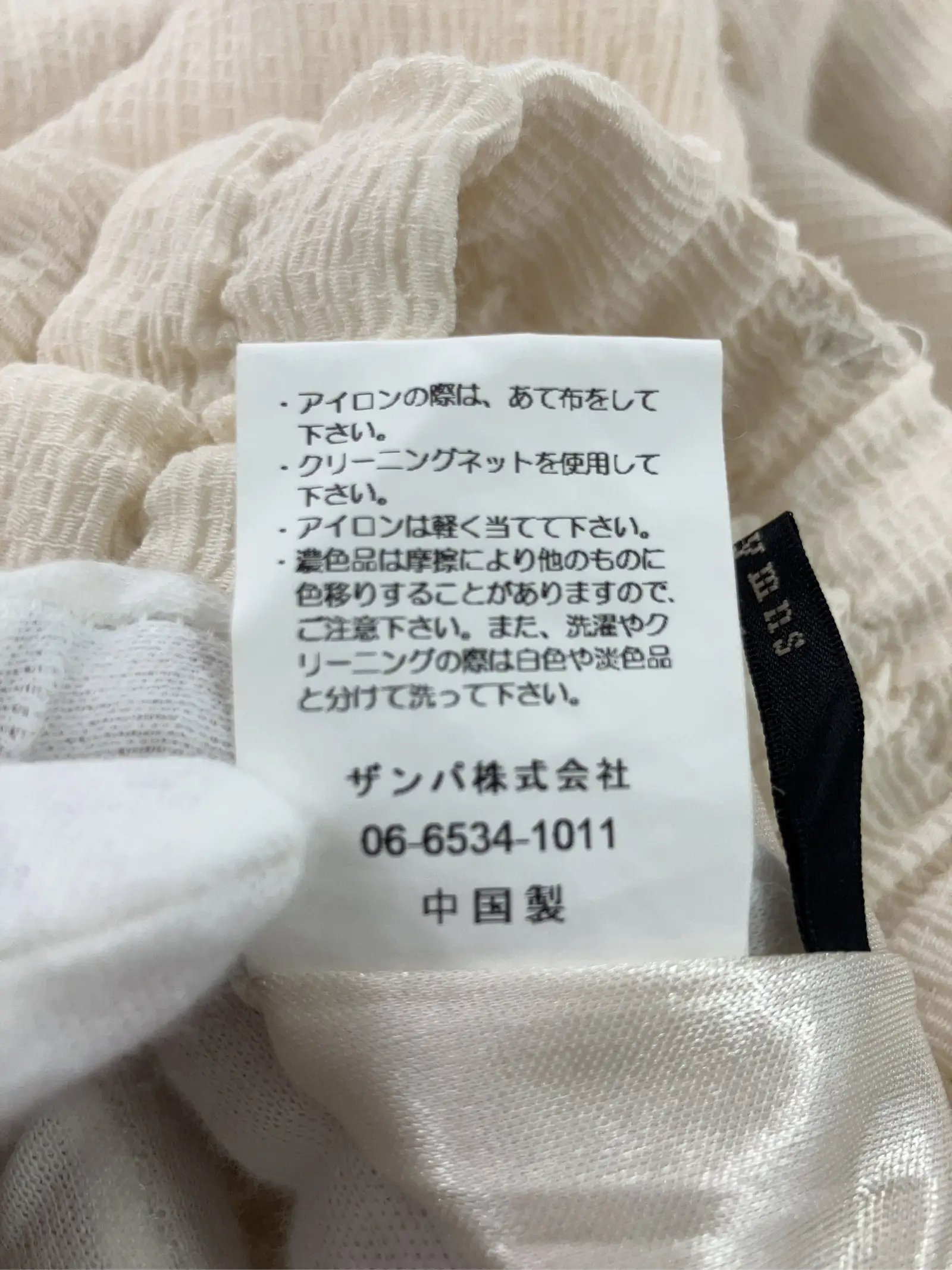https://r2-worker.digdig.jp/product/d1ab8418-1d0d-4513-a00c-00694ca3a98f/632a0d4b-df7f-4ee8-a722-9a0a48426483
