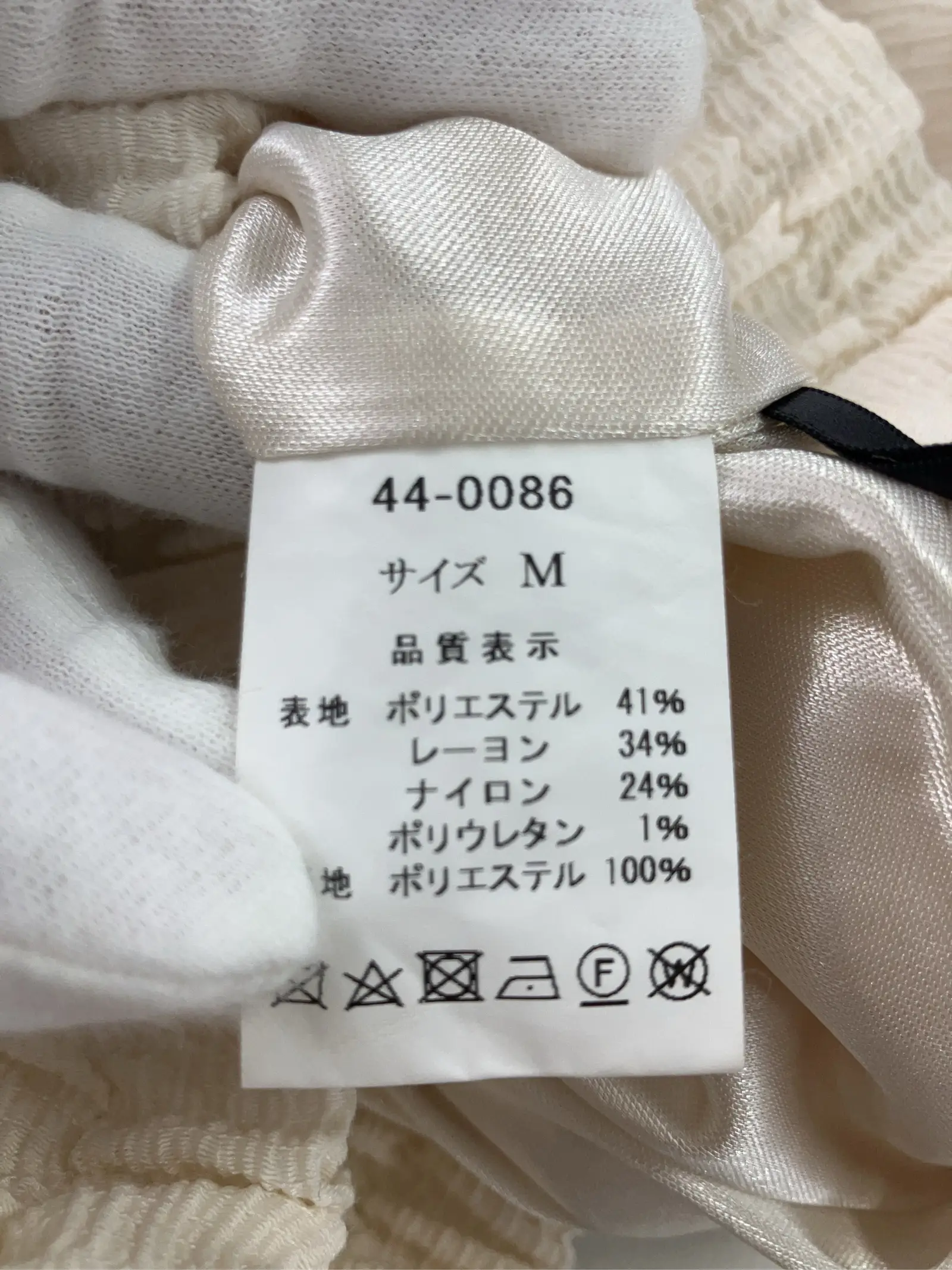 https://r2-worker.digdig.jp/product/d1ab8418-1d0d-4513-a00c-00694ca3a98f/79b96918-5fac-4063-b329-98305cde0c31