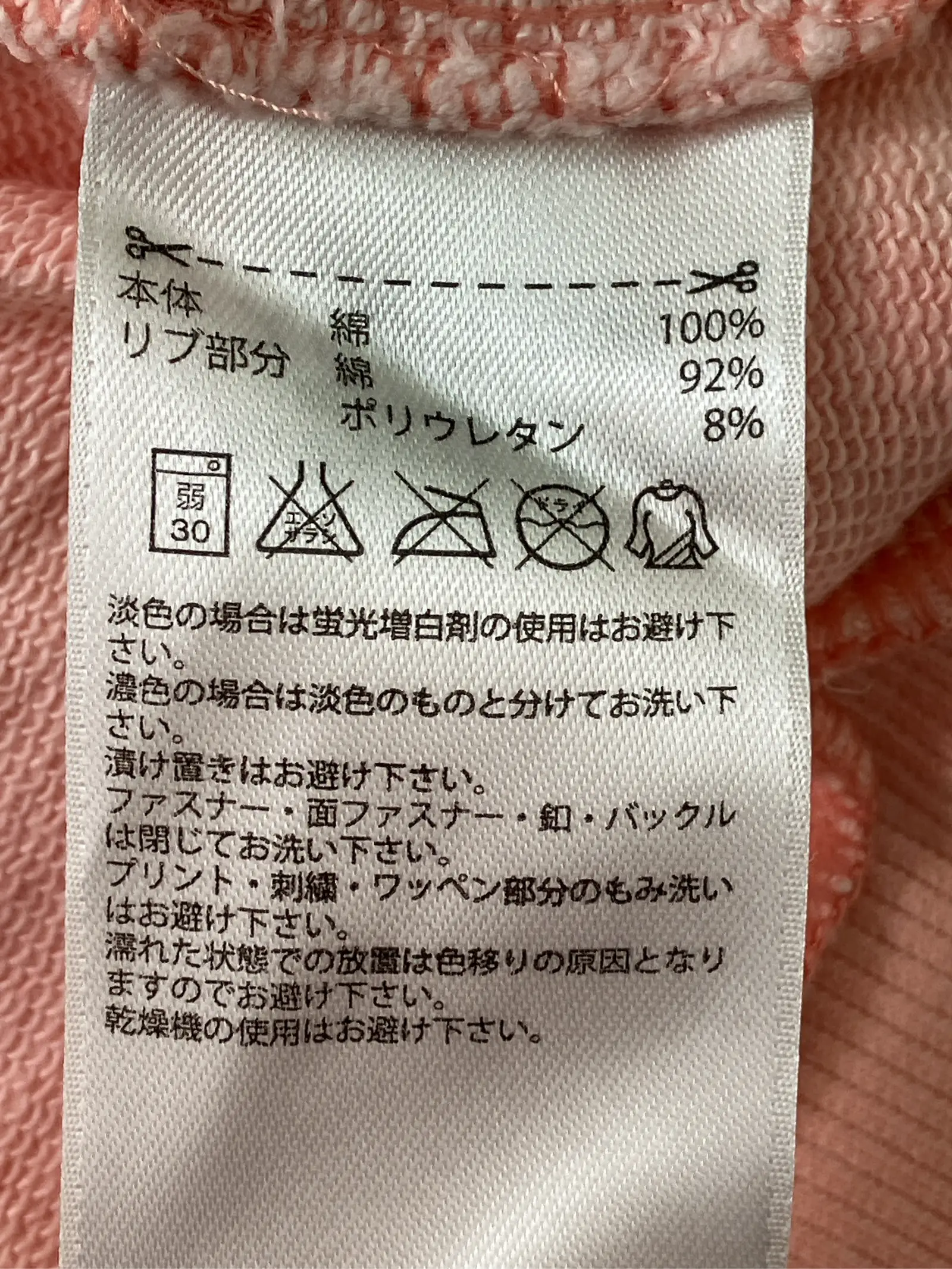 https://r2-worker.digdig.jp/product/d1ac1f76-4d38-4491-9184-0f68c79ad461/3e0b6fd2-cb38-431e-b95b-c0414f44a2cb