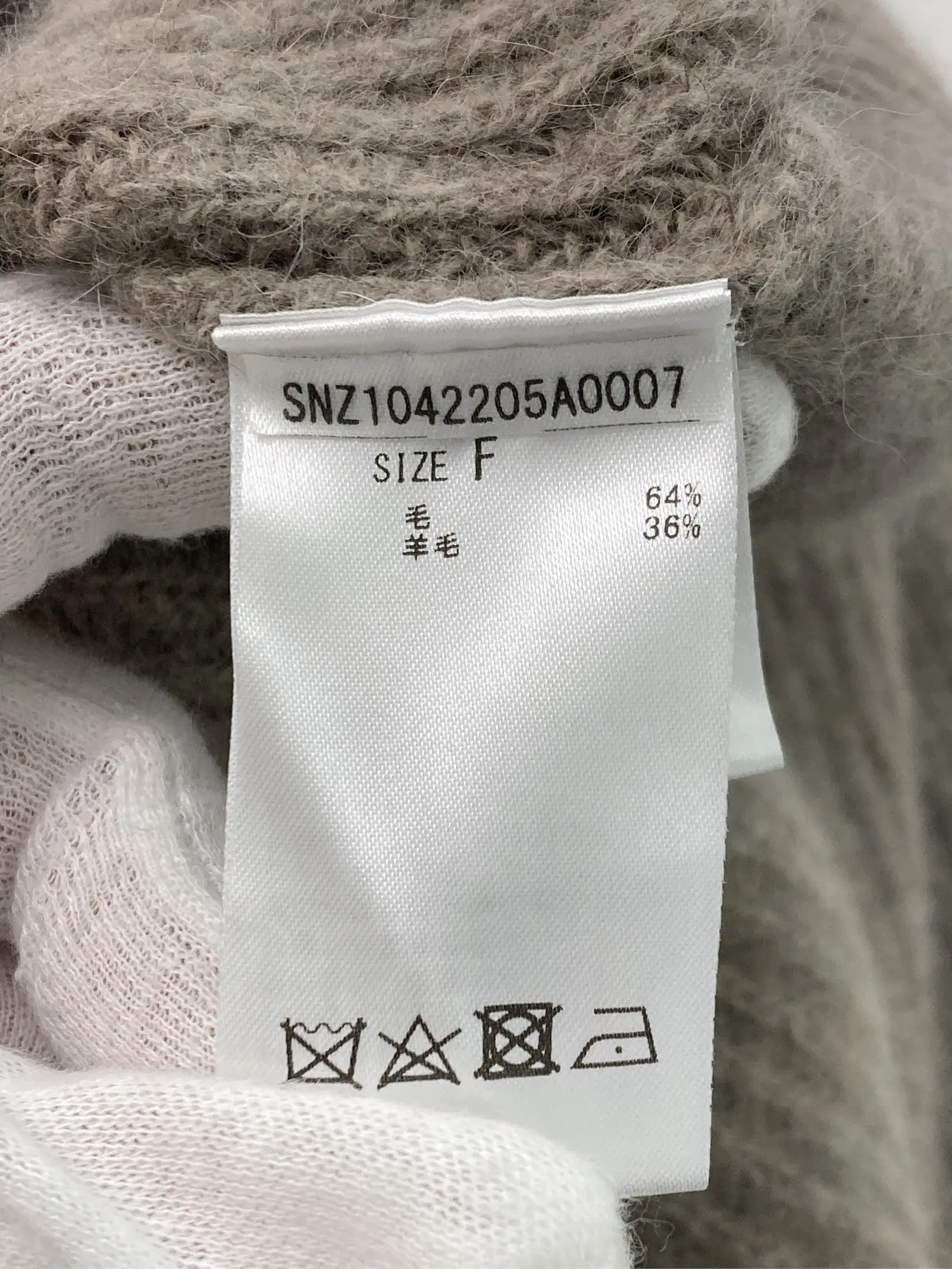 https://r2-worker.digdig.jp/product/d1aea6ff-3754-4b8f-b299-2da9967a849e/4e3f336c-d1b1-42c4-aeee-3944fbf1bc35