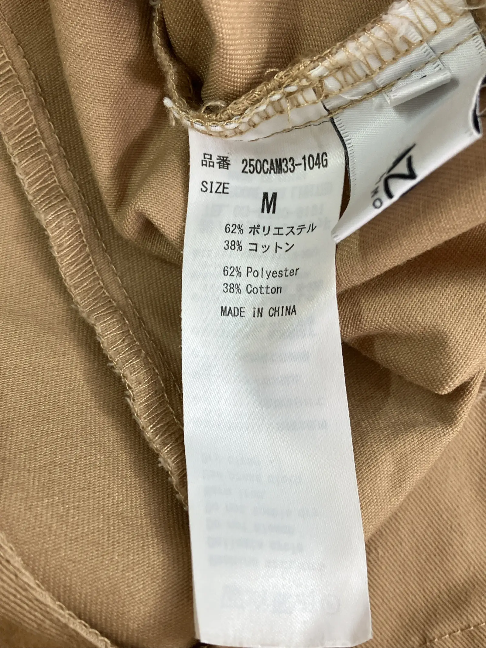 https://r2-worker.digdig.jp/product/d1b0b95f-3d5e-4251-bcd4-2aa04a3f1a43/aadc9303-51cc-4beb-b8c3-9d380f96b0c9