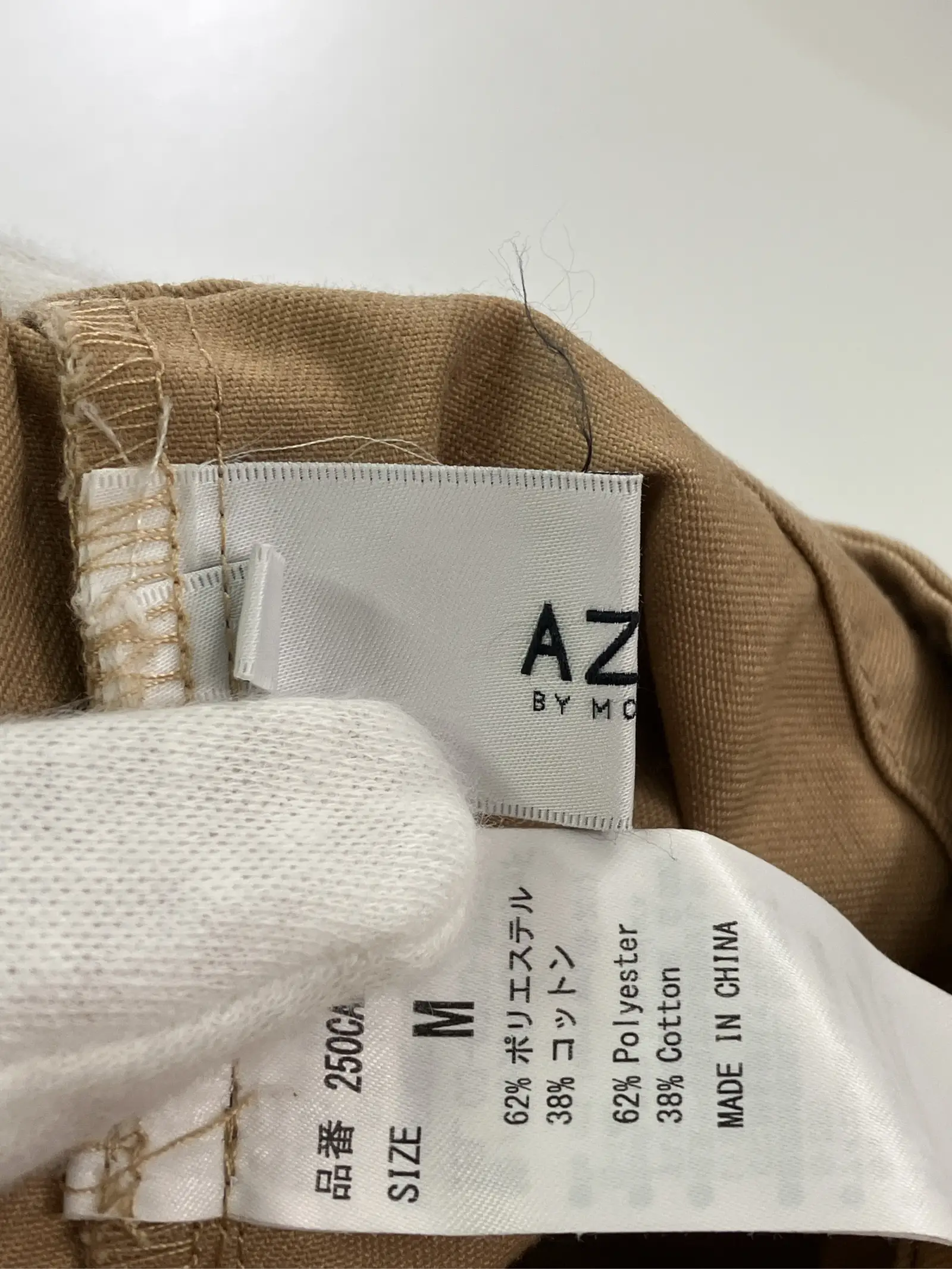https://r2-worker.digdig.jp/product/d1b0b95f-3d5e-4251-bcd4-2aa04a3f1a43/c493d0a8-ce74-478f-b8bf-1701a5b30517