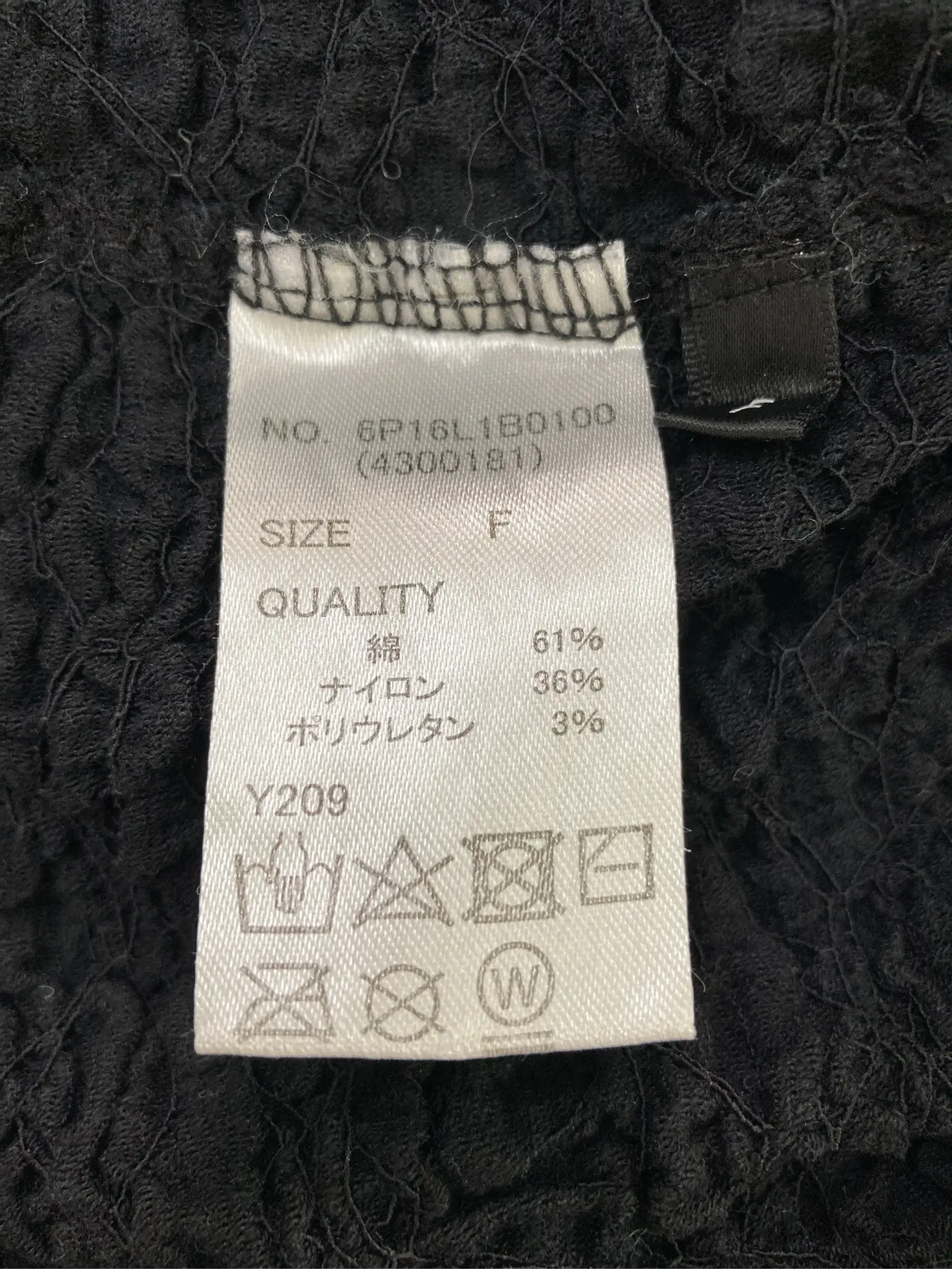 https://r2-worker.digdig.jp/product/d1b2431a-f280-44e3-bc59-b4b2abea262a/1c9dcee9-1919-4d3a-ac1a-fd404ef7d006