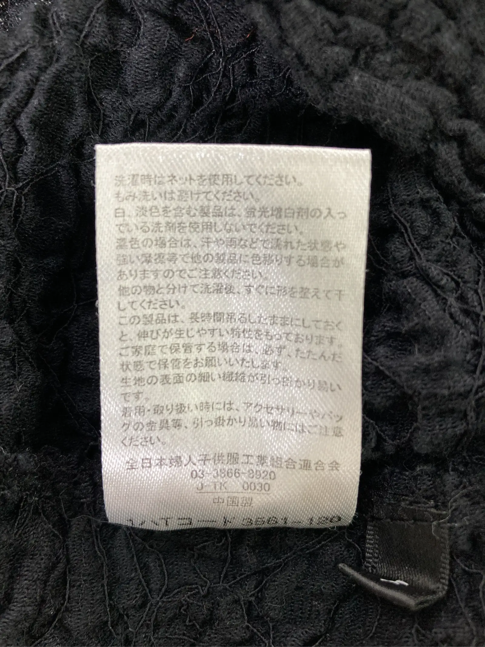 https://r2-worker.digdig.jp/product/d1b2431a-f280-44e3-bc59-b4b2abea262a/2f69aa90-ddf8-44fe-93aa-c251a0a8893b