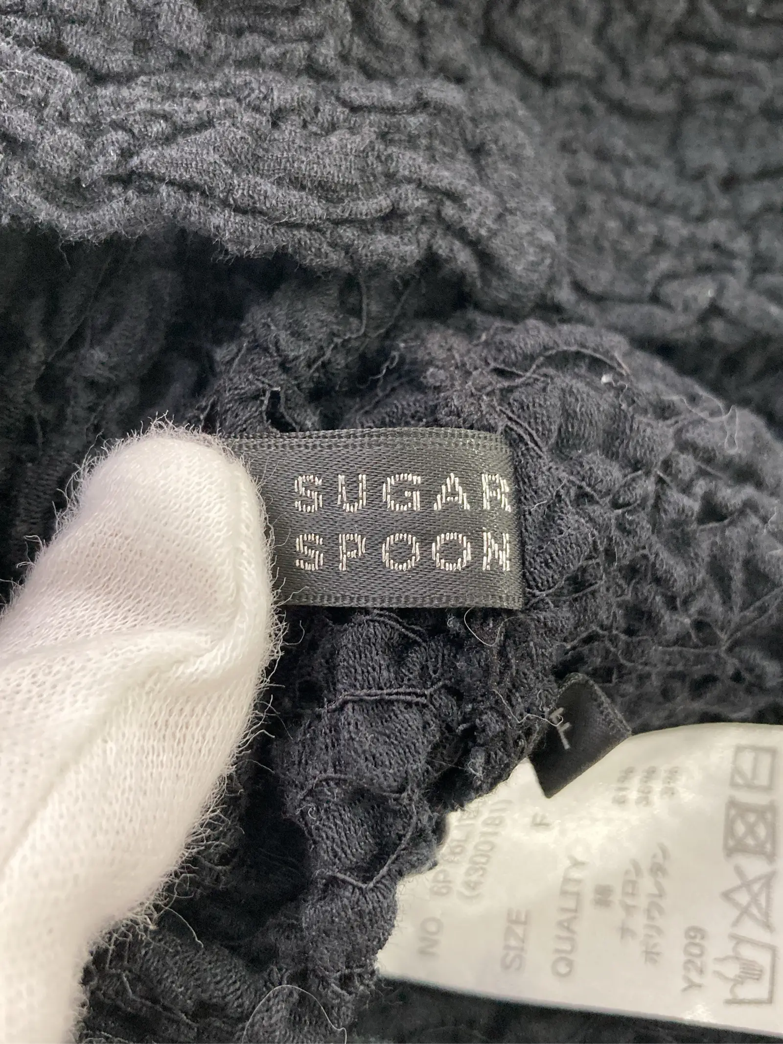 https://r2-worker.digdig.jp/product/d1b2431a-f280-44e3-bc59-b4b2abea262a/ecfc14b6-3dfb-4b87-9e6c-5dc6feeba173