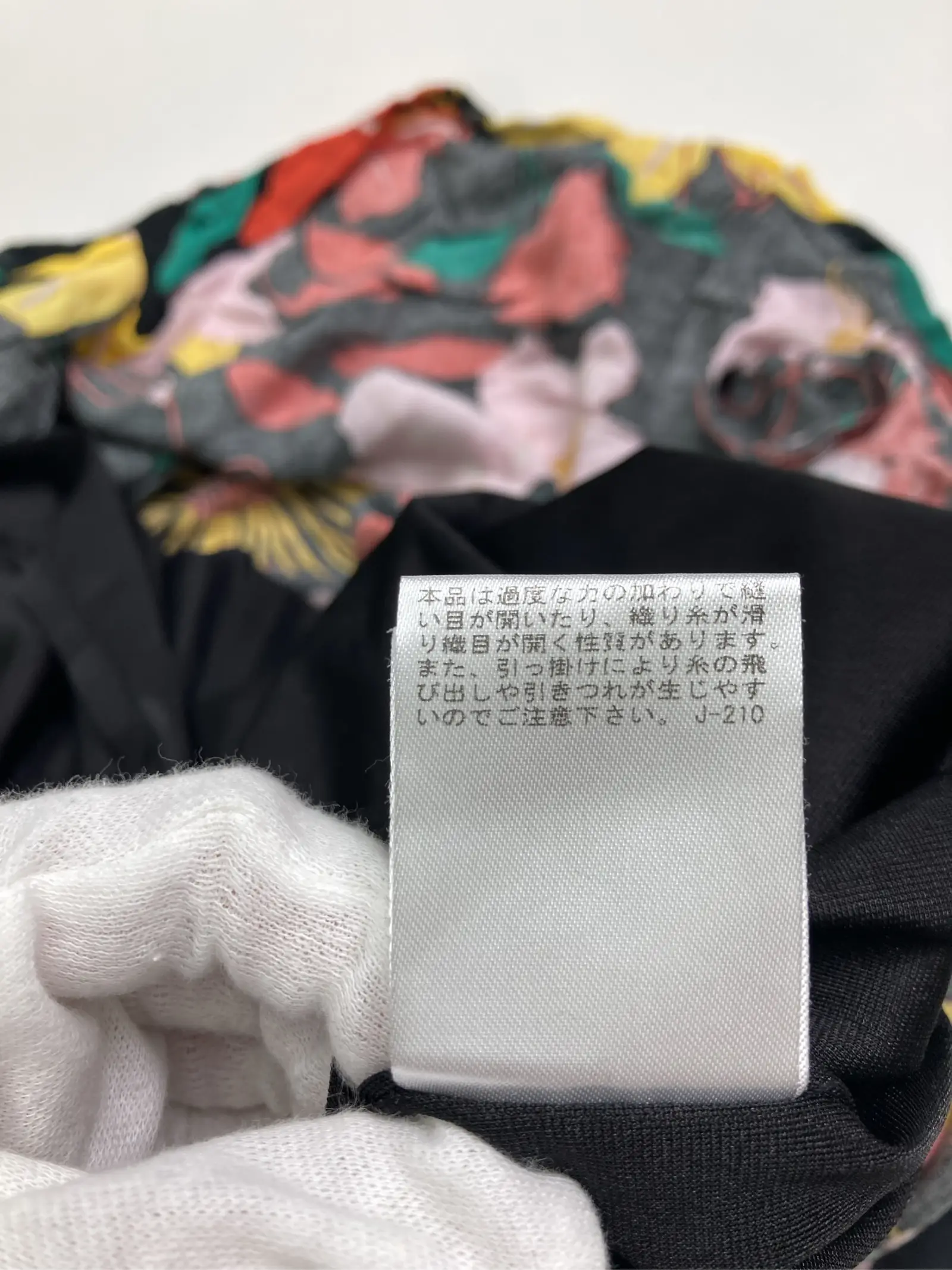 https://r2-worker.digdig.jp/product/d1b383c3-c6f1-4aa8-ba91-13d771f4bc83/9d67c911-2207-4454-a721-2a66b17c46d7