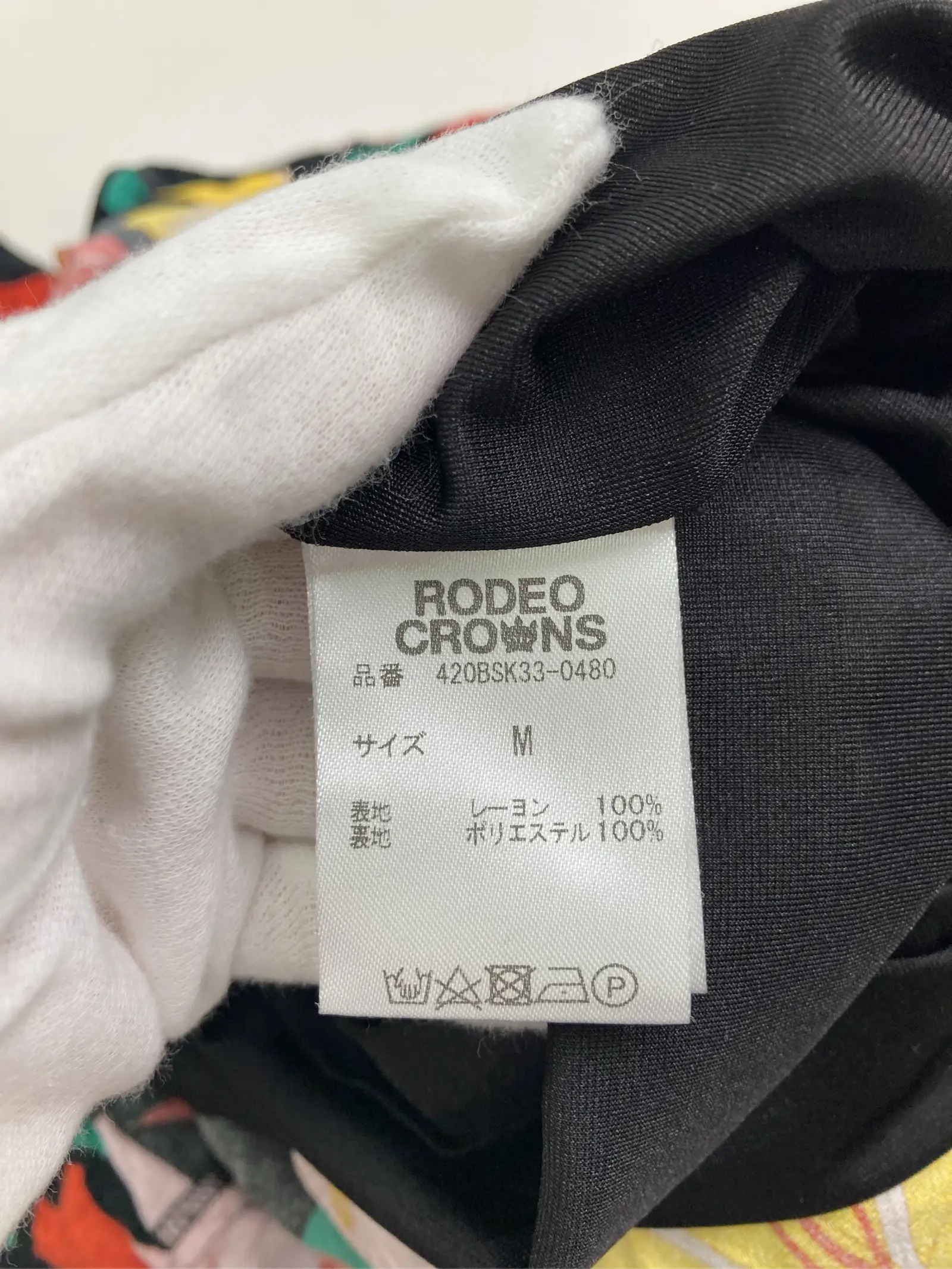 https://r2-worker.digdig.jp/product/d1b383c3-c6f1-4aa8-ba91-13d771f4bc83/f03bec4b-b312-428a-bba9-e03fa76feb3f