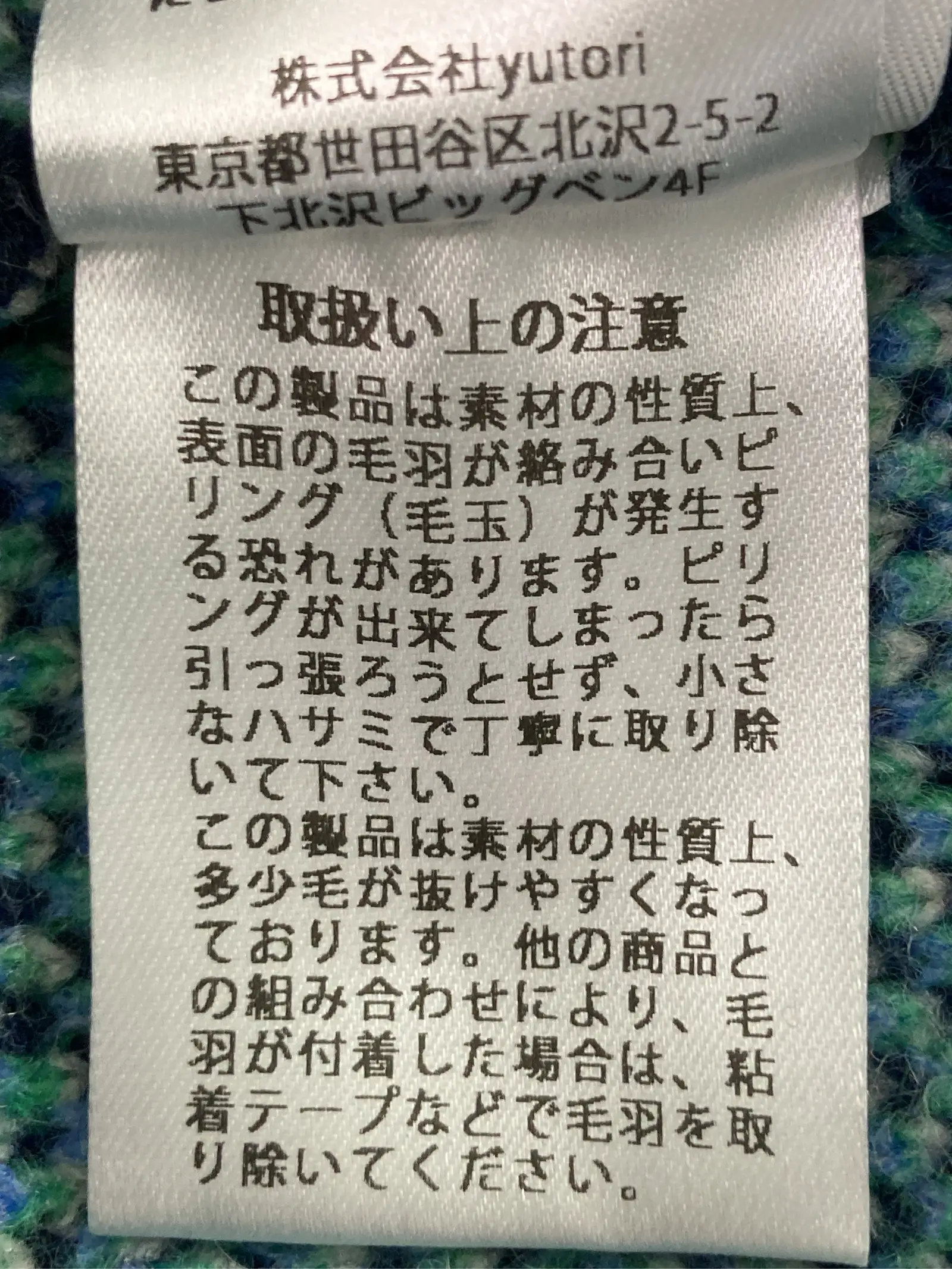 https://r2-worker.digdig.jp/product/d1b453ee-ef43-45b6-ba65-21698d453a21/05f58ffb-aa69-4eb1-a366-342b63cb075e