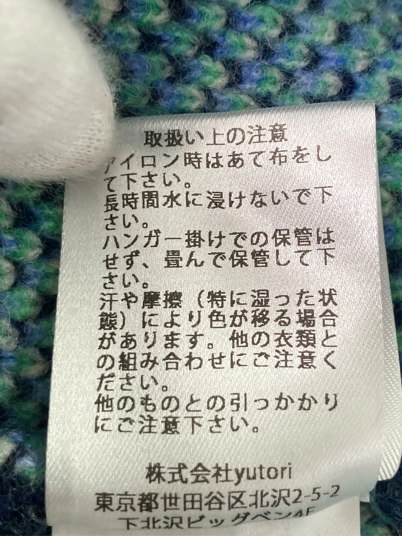 https://r2-worker.digdig.jp/product/d1b453ee-ef43-45b6-ba65-21698d453a21/970b97dd-5c5d-4d24-8ff0-e7df2fc641f5