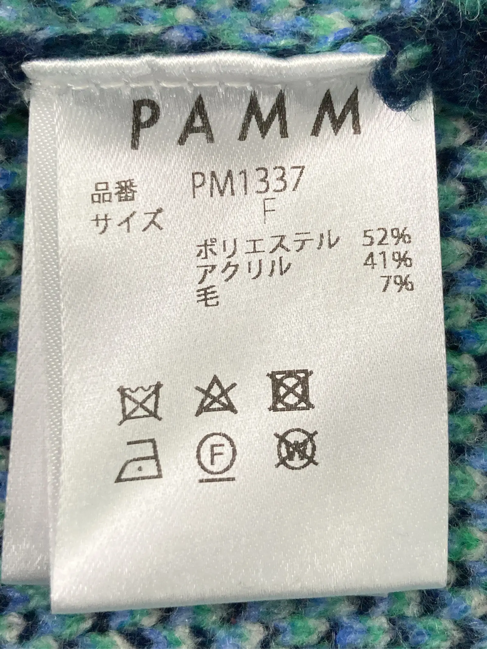 https://r2-worker.digdig.jp/product/d1b453ee-ef43-45b6-ba65-21698d453a21/ba9f31bd-aa86-44c5-9fe7-6652d80bdb6f