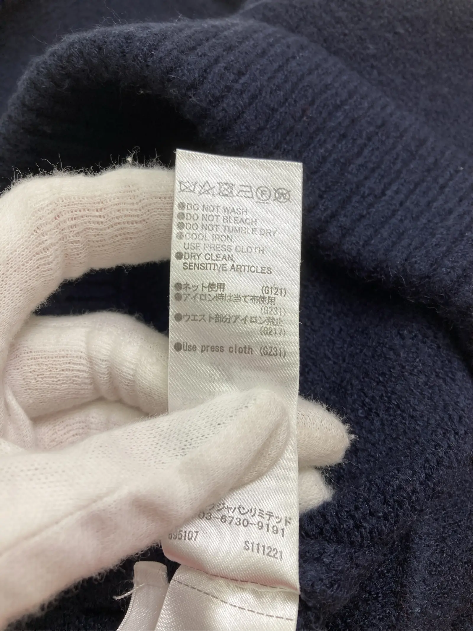 https://r2-worker.digdig.jp/product/d1b4b7b0-6135-4b29-aea1-650175acb305/0c44bce8-e188-420f-a5b8-cf080269fc92