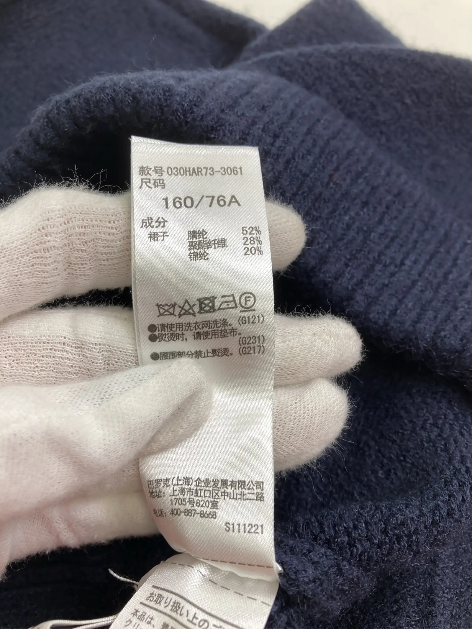 https://r2-worker.digdig.jp/product/d1b4b7b0-6135-4b29-aea1-650175acb305/1ab3f3ef-3afd-4da2-b972-c90959c1ccc6