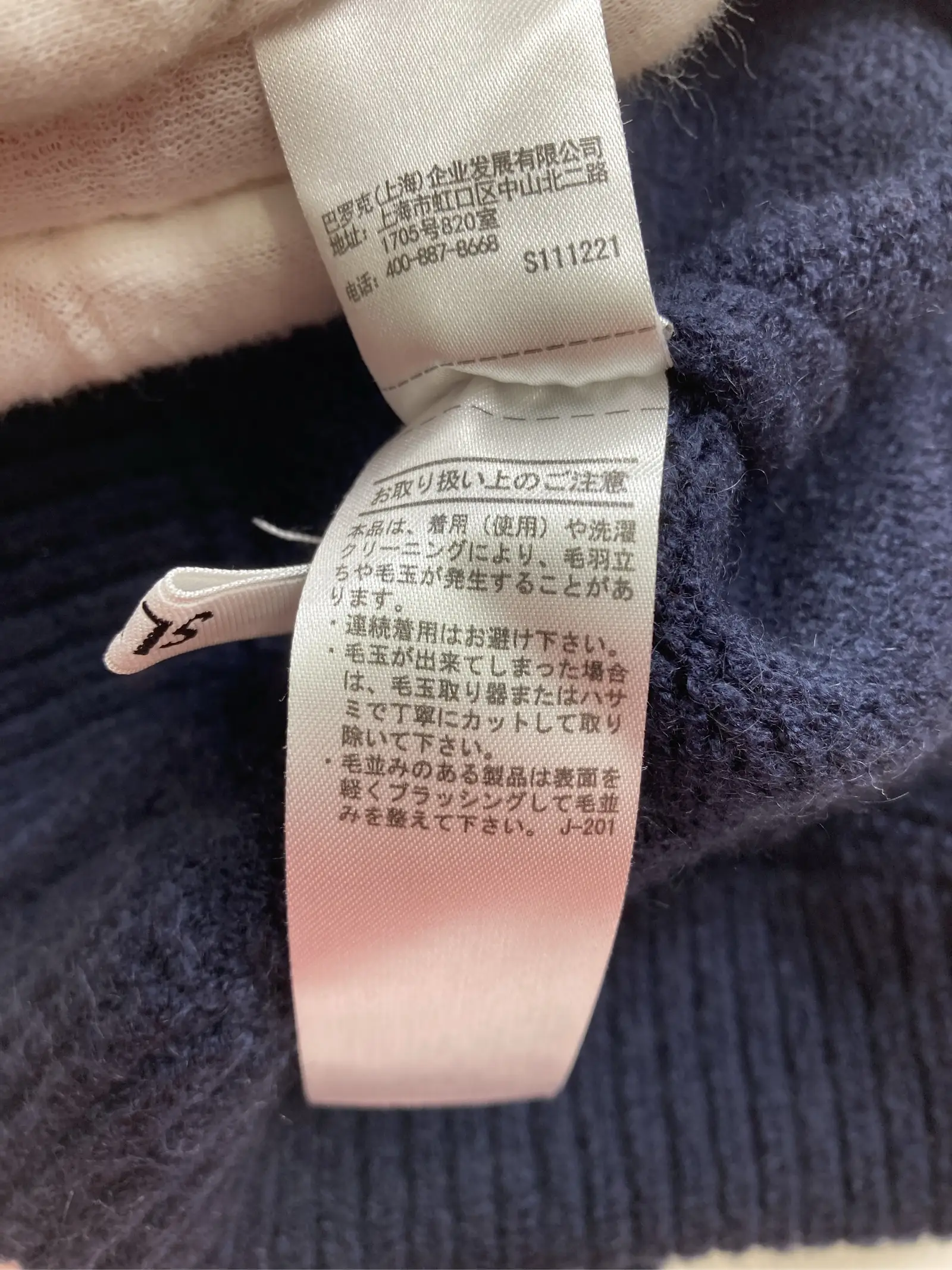https://r2-worker.digdig.jp/product/d1b4b7b0-6135-4b29-aea1-650175acb305/78e23819-3dd1-45cd-b244-d107856bf118