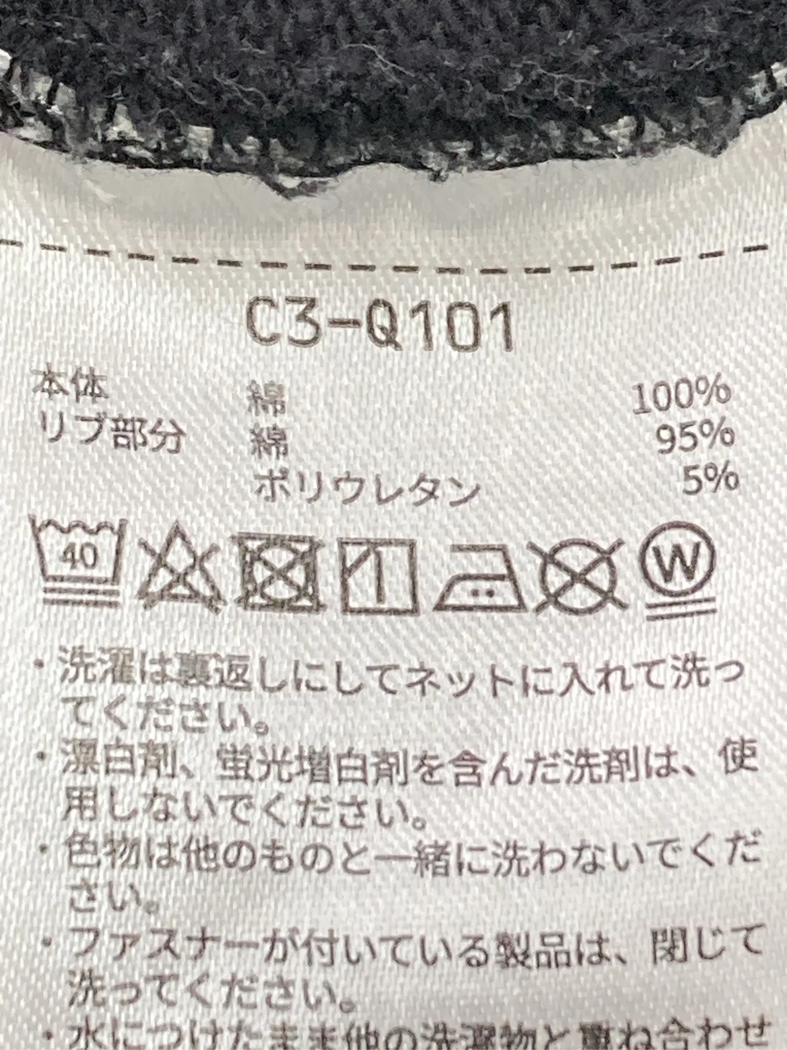 https://r2-worker.digdig.jp/product/d1b6961f-52f2-47a7-a181-2b454eb54e5b/0c3d9d65-1005-40a3-afaa-0997bc8c6661